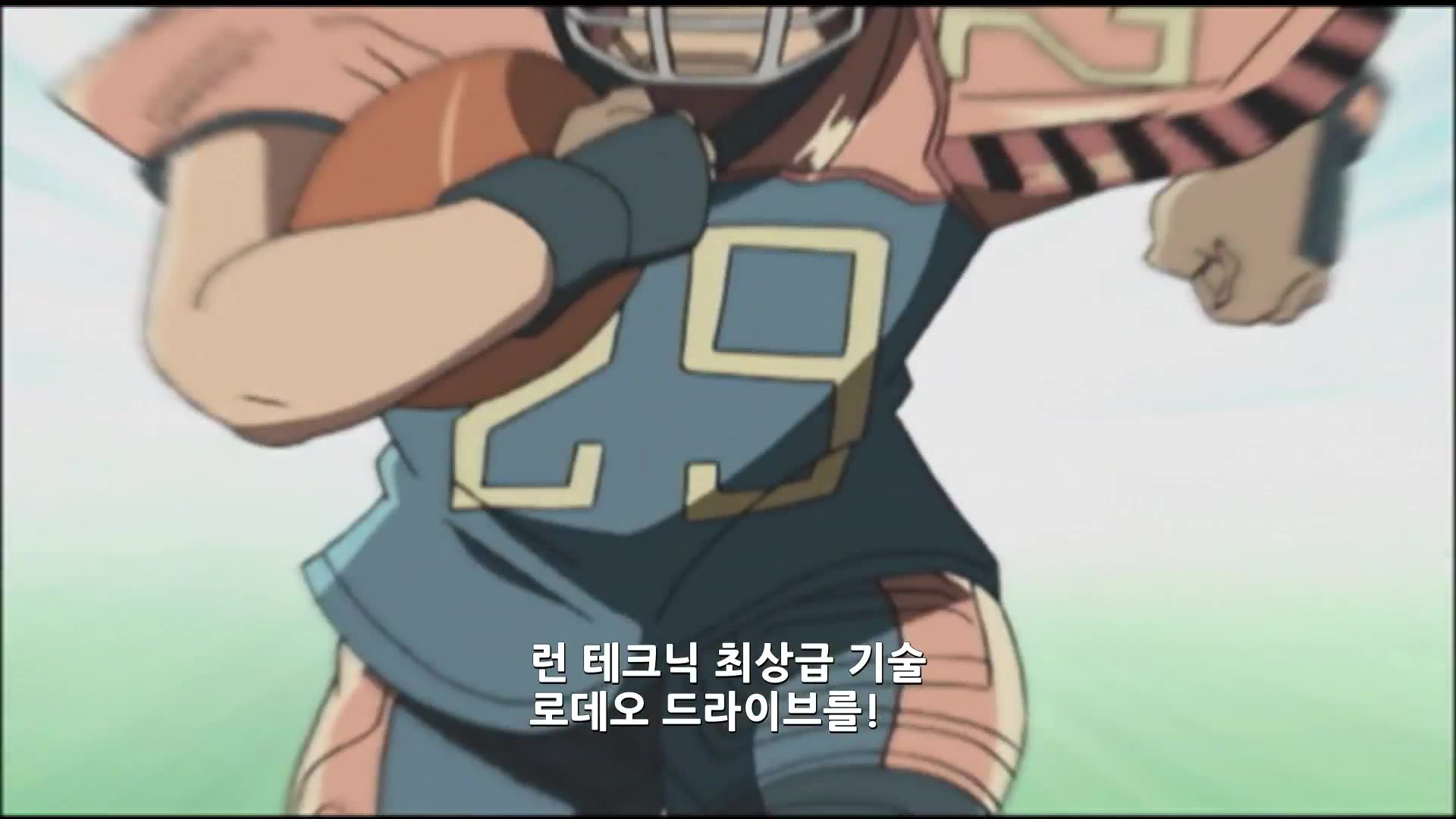 제68화 최속의 증명