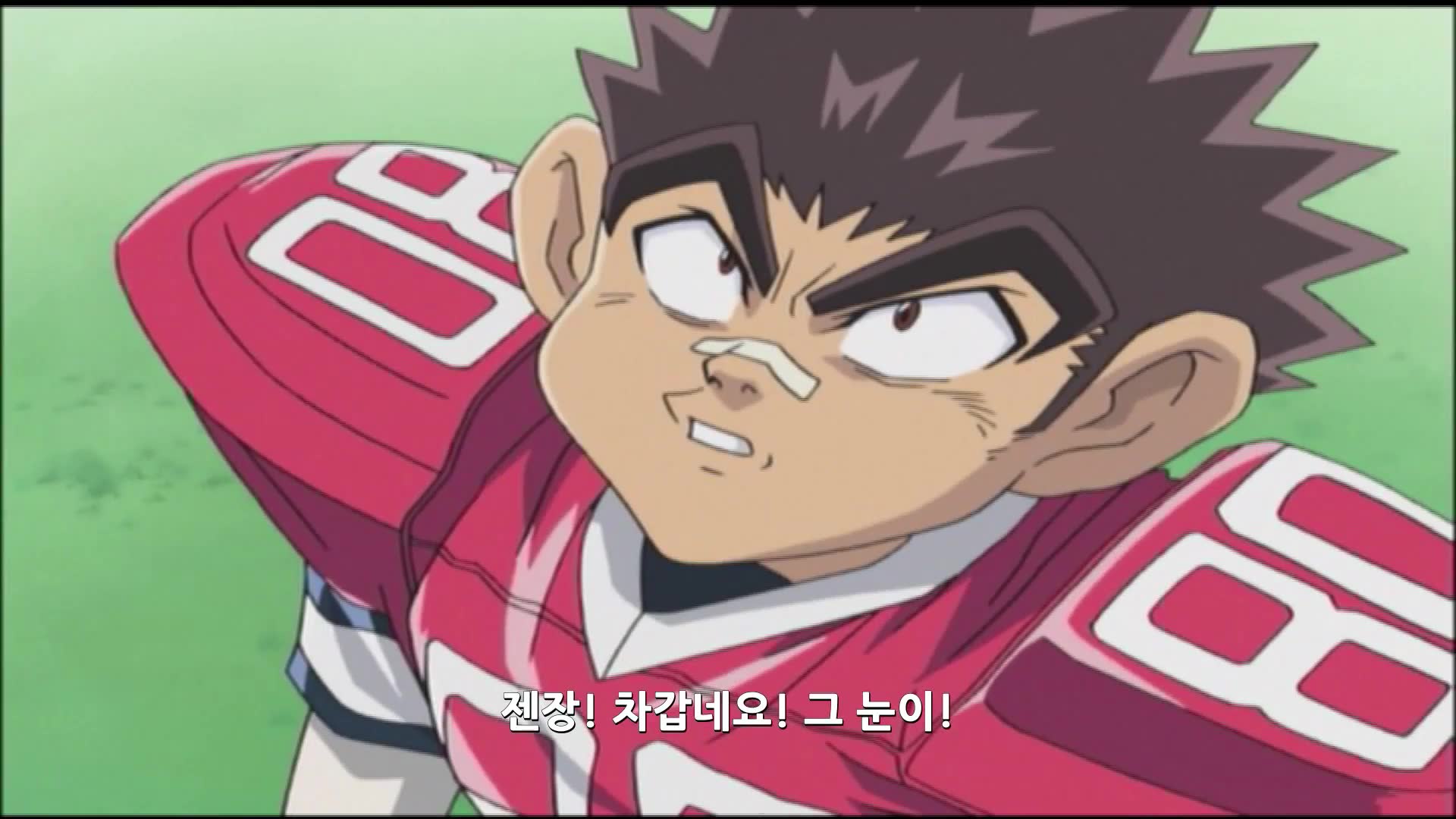 제69화 절망의 필드