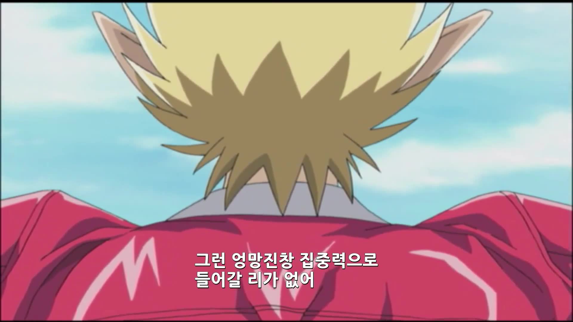 제70화 무사시는 여기에 있다