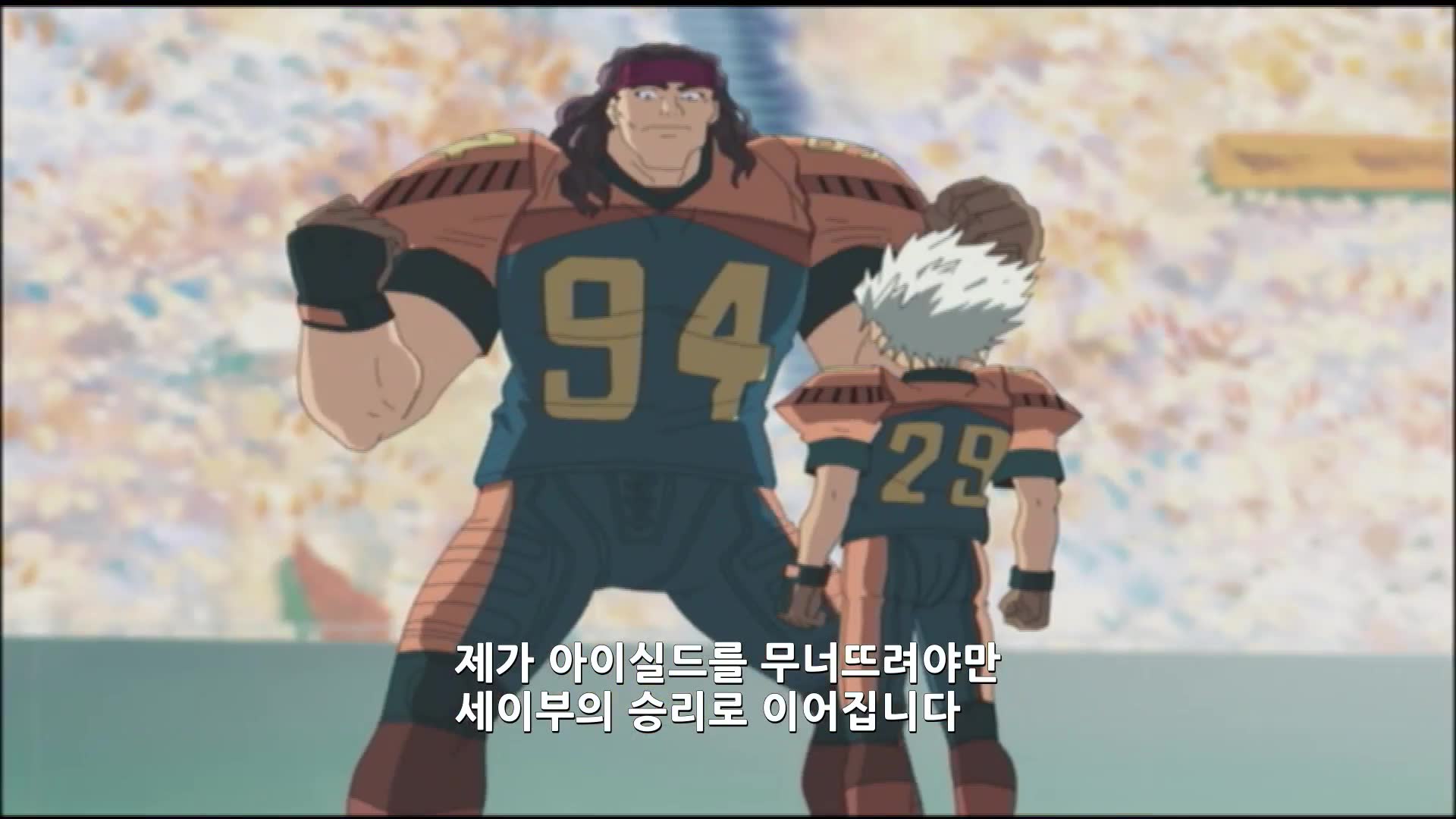 제71화 반격의 악마
