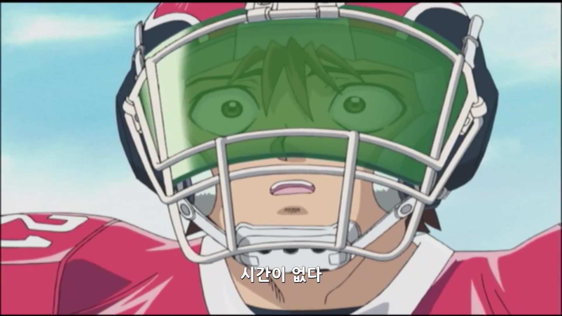 제72화 광속의 프라이드