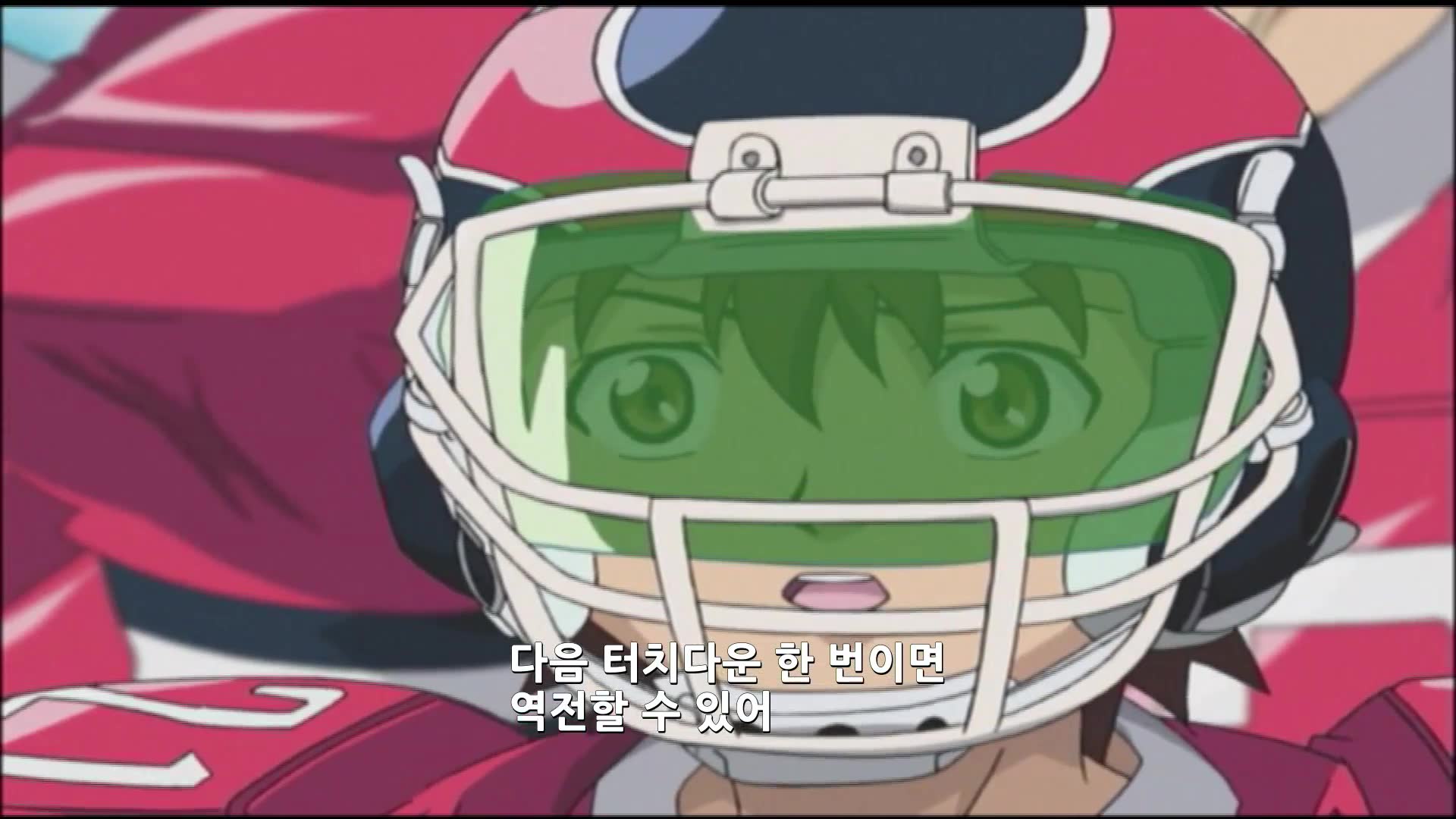 제73화 운명의 킥