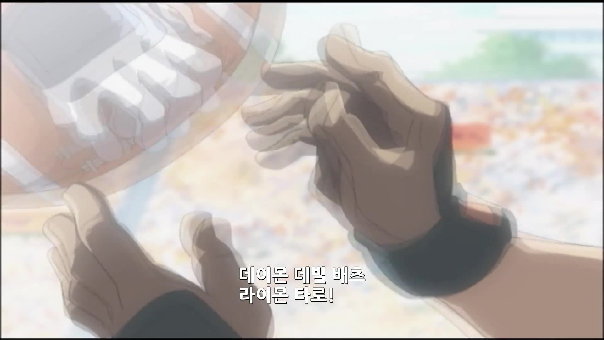 제74화 라이벌의 맹세