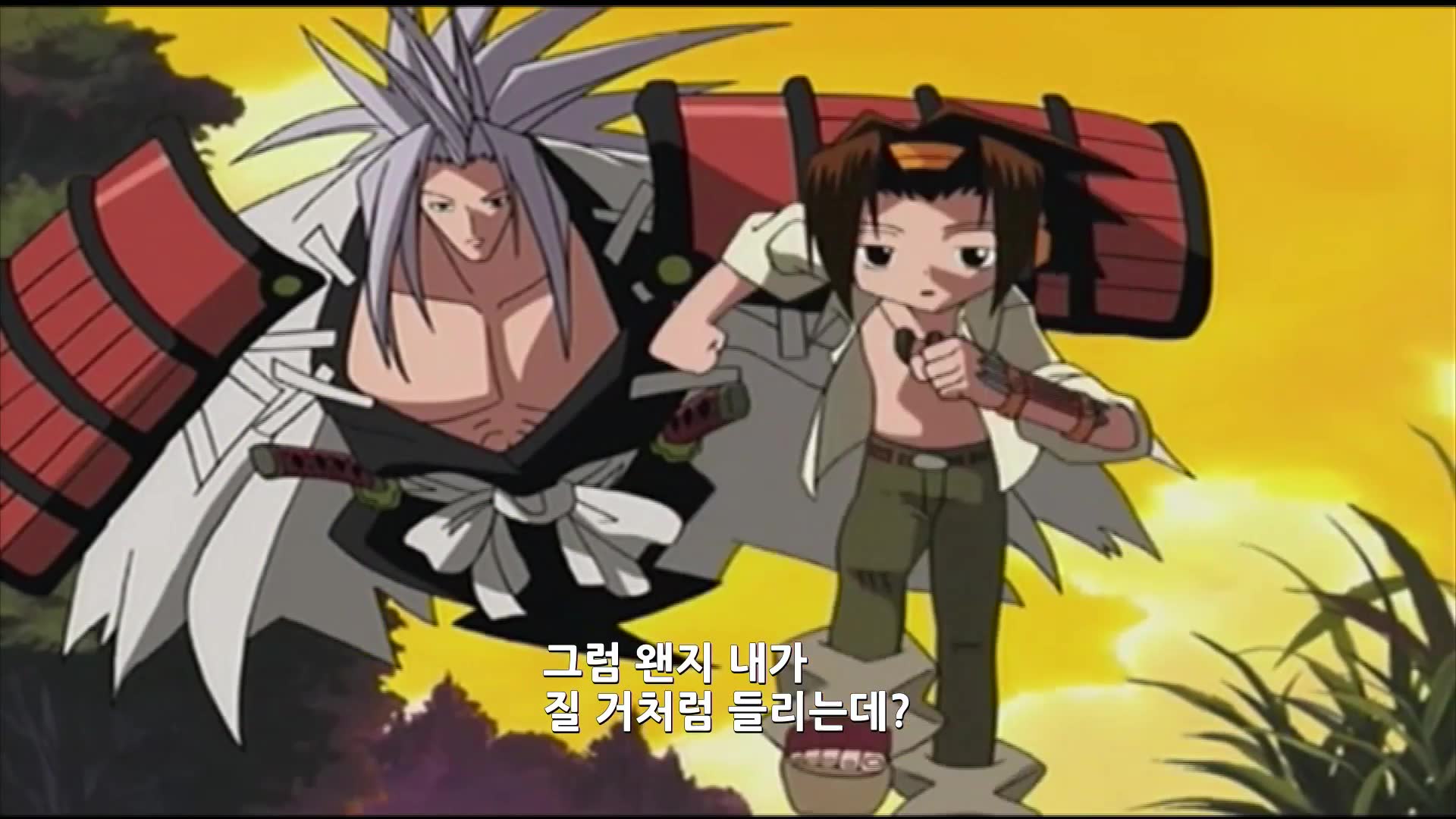 제 20화 소울 마타 묘지