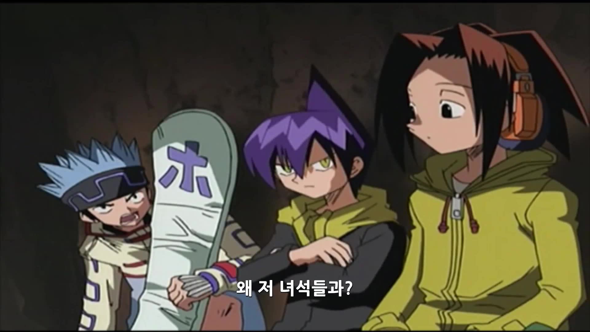 제 30화 뺴앗긴 오러클 벨