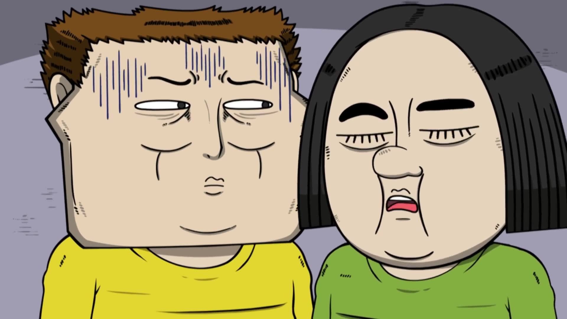 48화 주머니