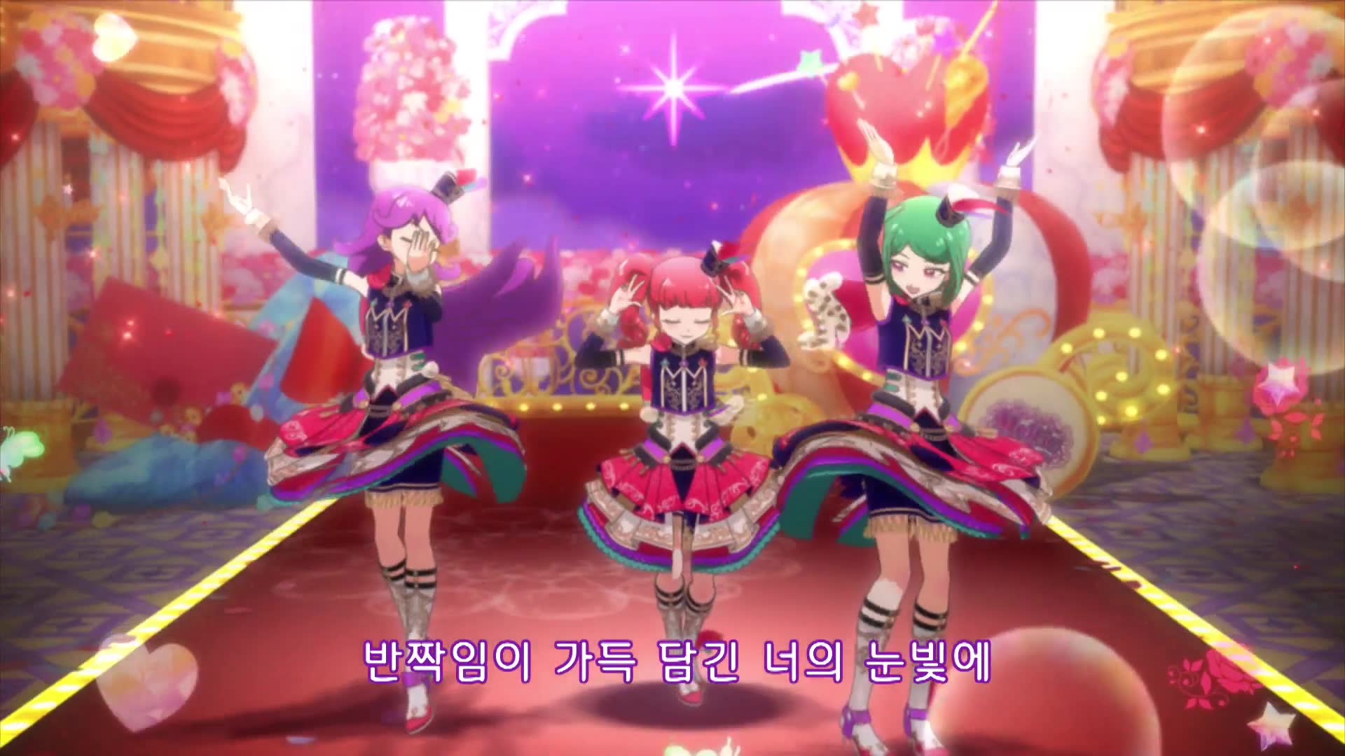 아라님과 함께 프리☆채널