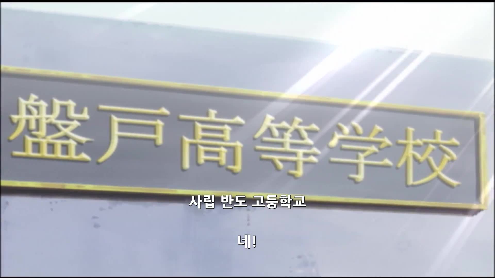 제77화 진짜 21