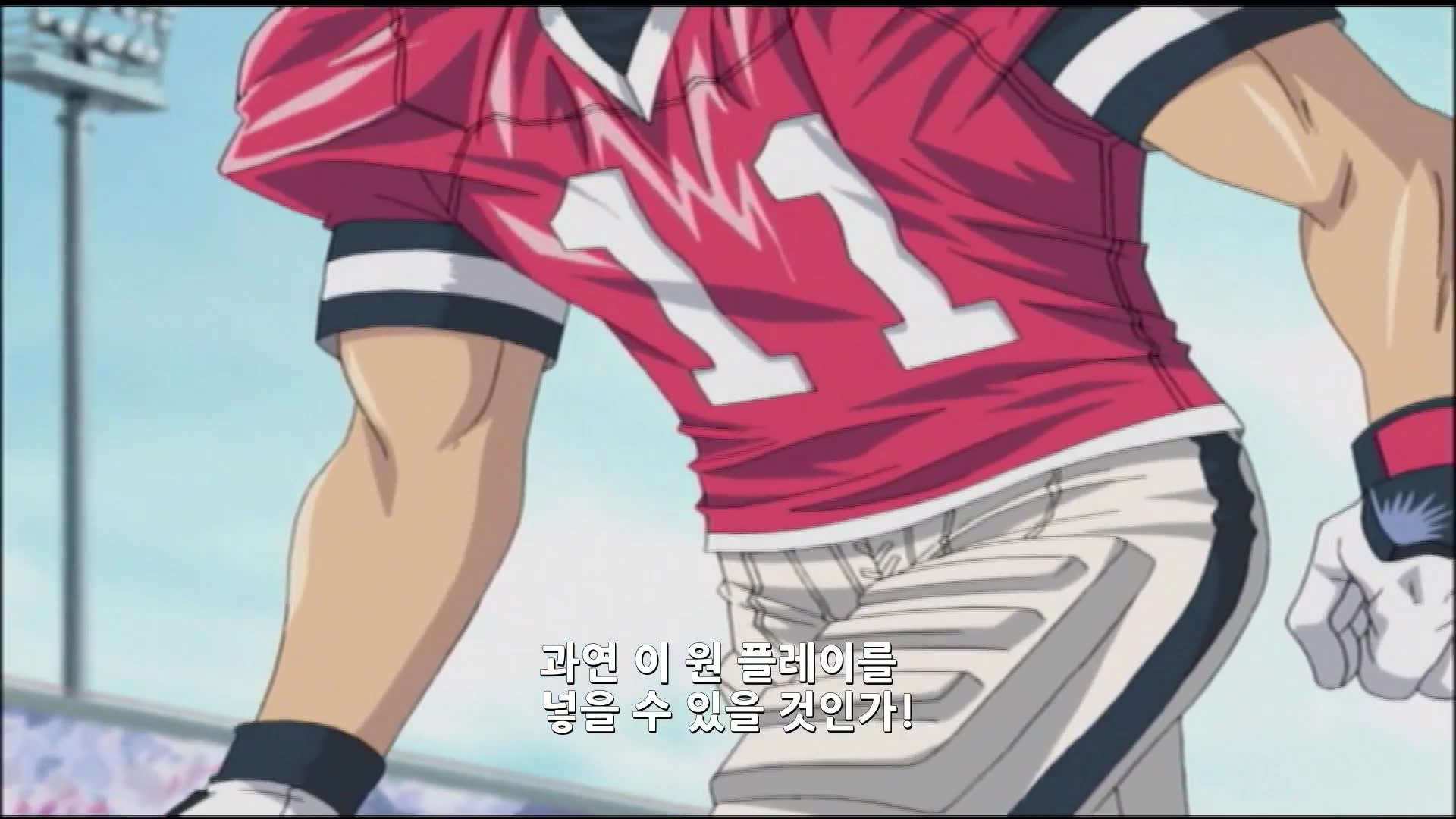 제83화 움직이기 시작한 시간
