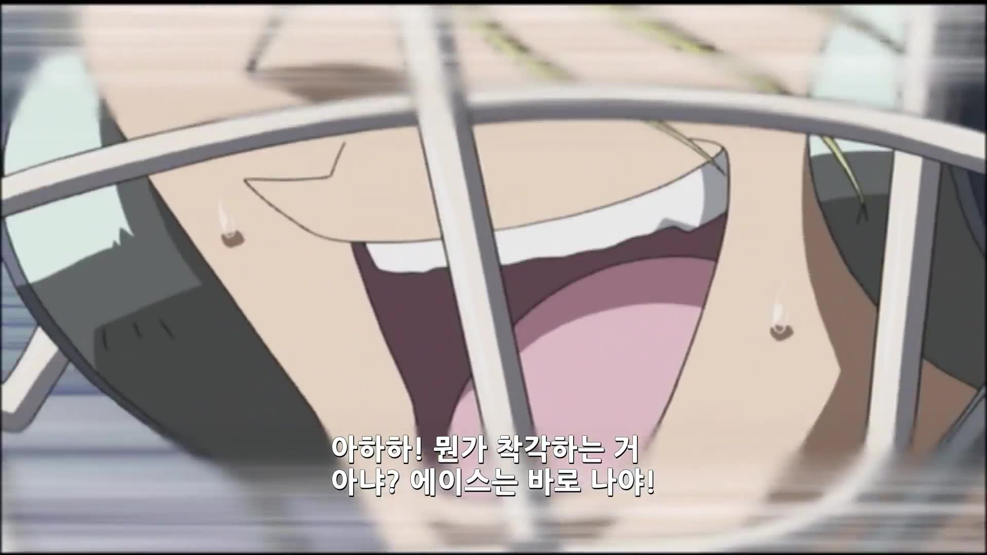 제84화 폭풍 속의 악마