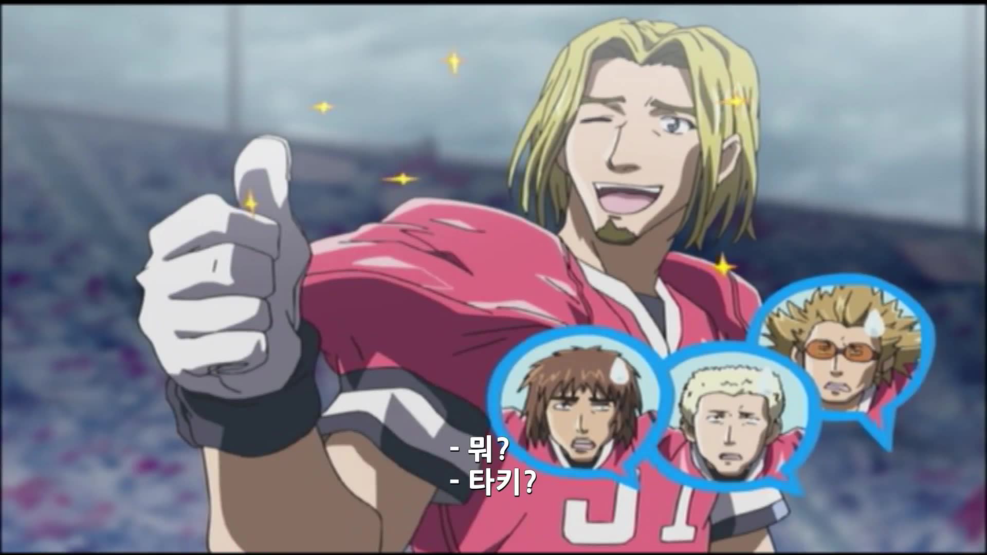 제85화 신에게 사랑받은 남자