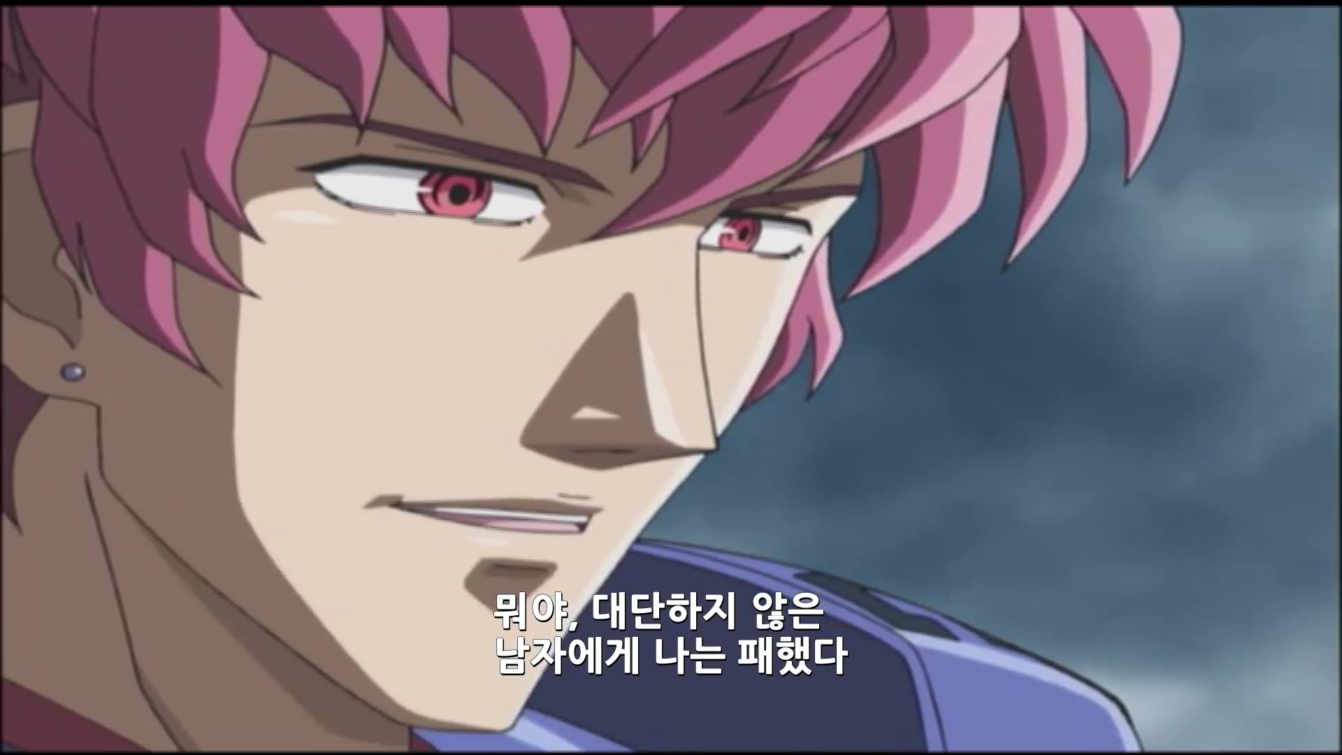제87화 도쿄 최상의 전사들!