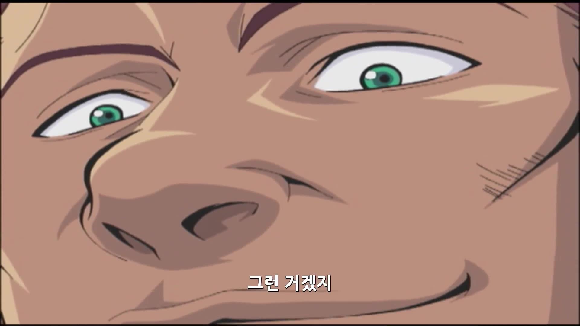 제92화 텍사스 목장의 삼 형제