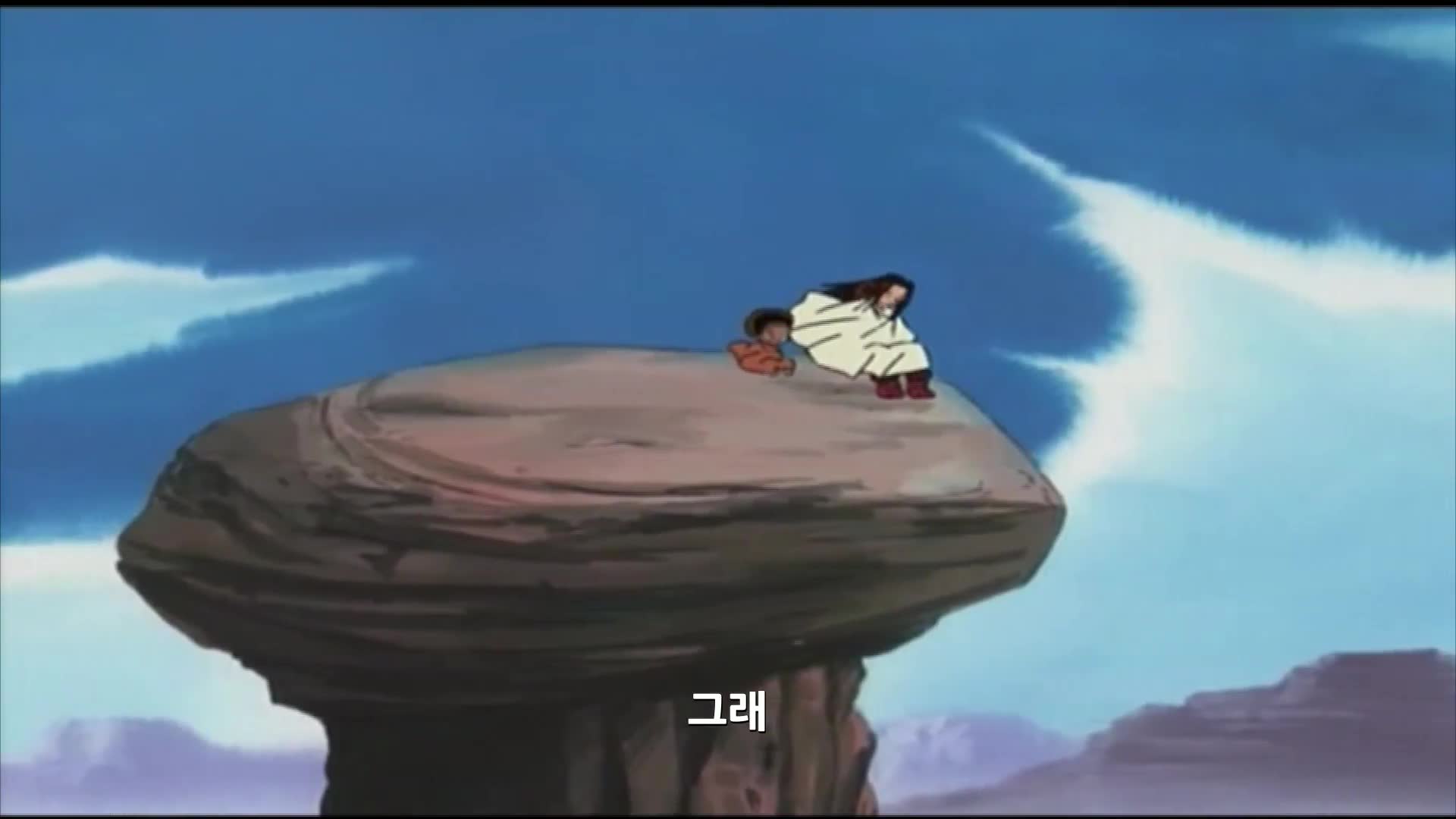 제 39화 꽃 팀