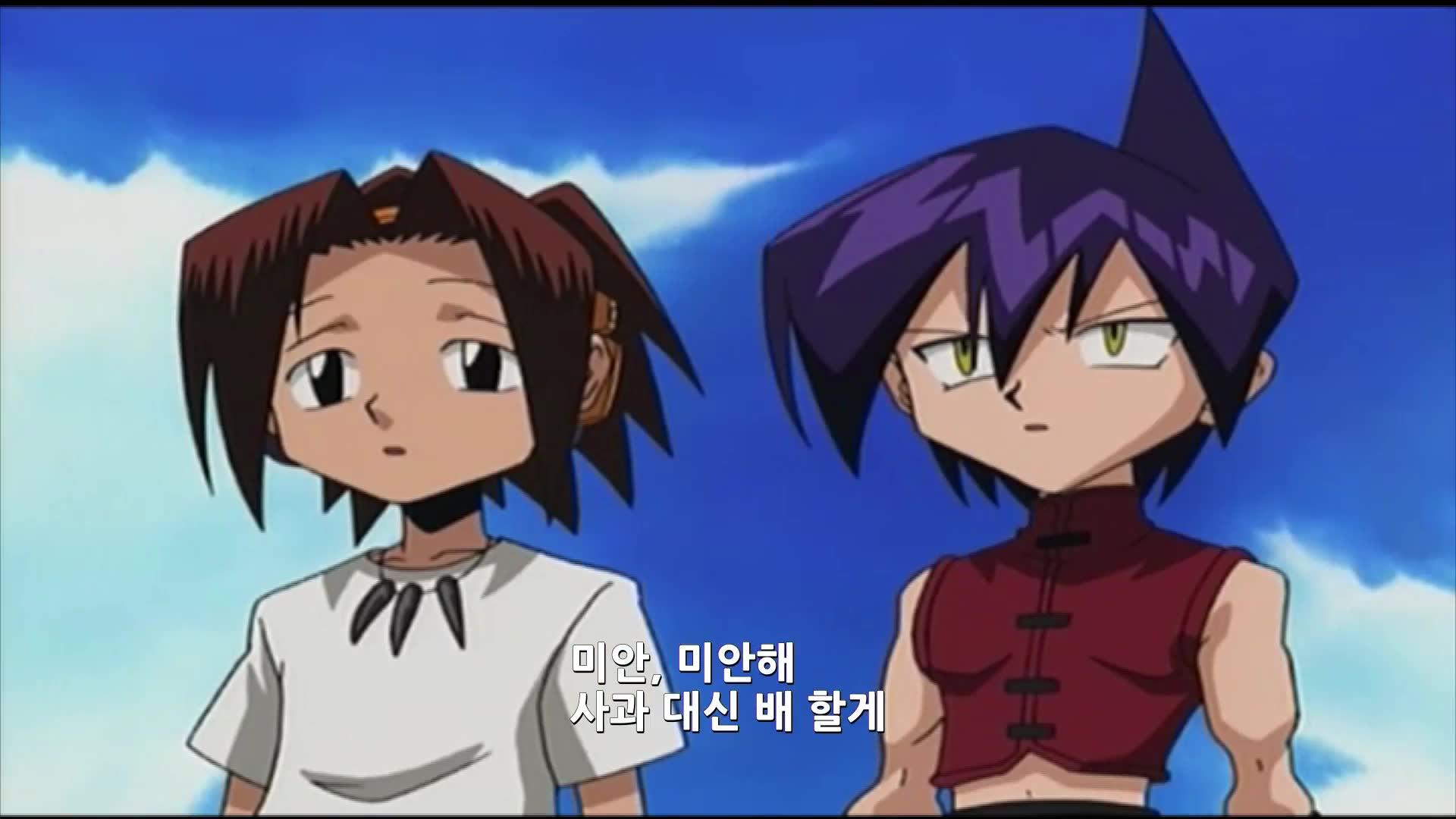 제 45화 위대한 정신