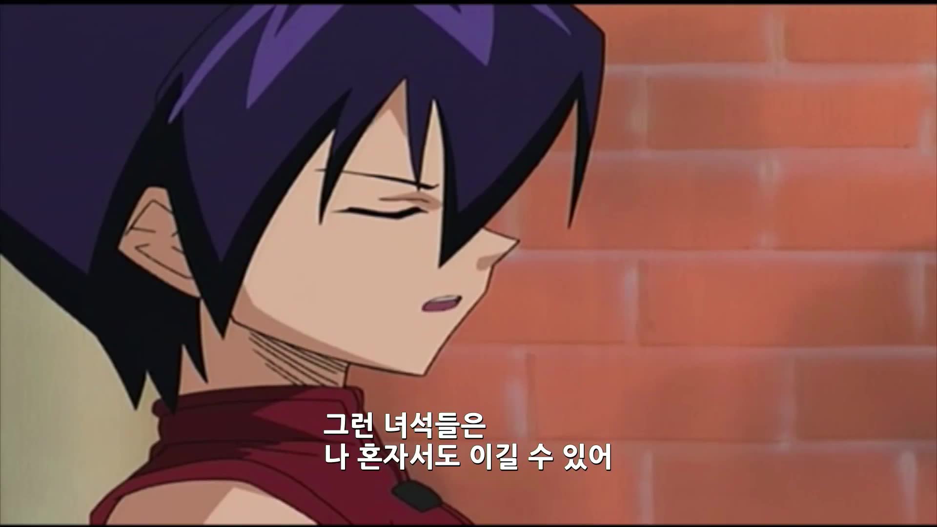 제 46화 타오의 망령