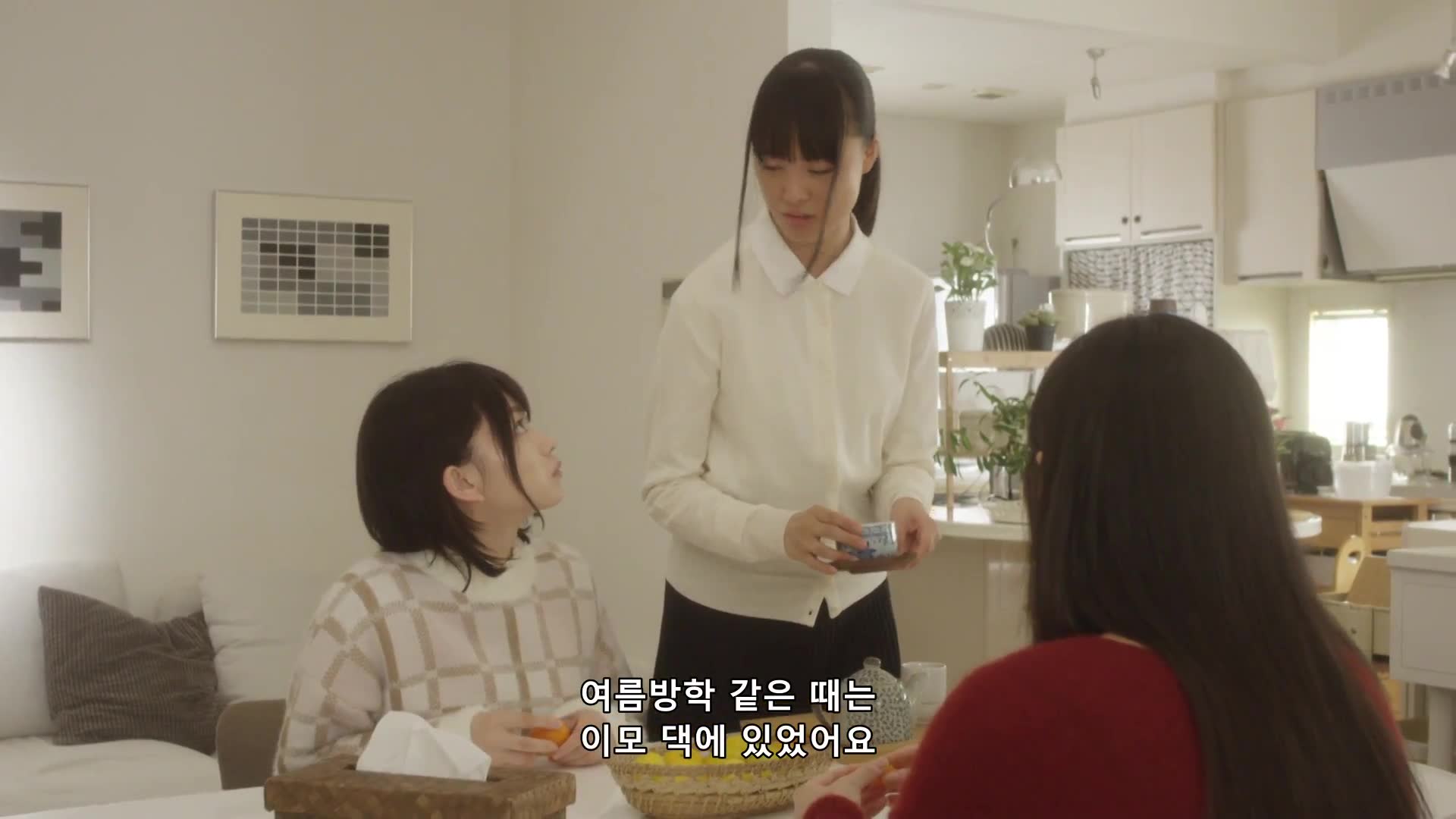 여섯 번째 요리. 사슴고기 로티