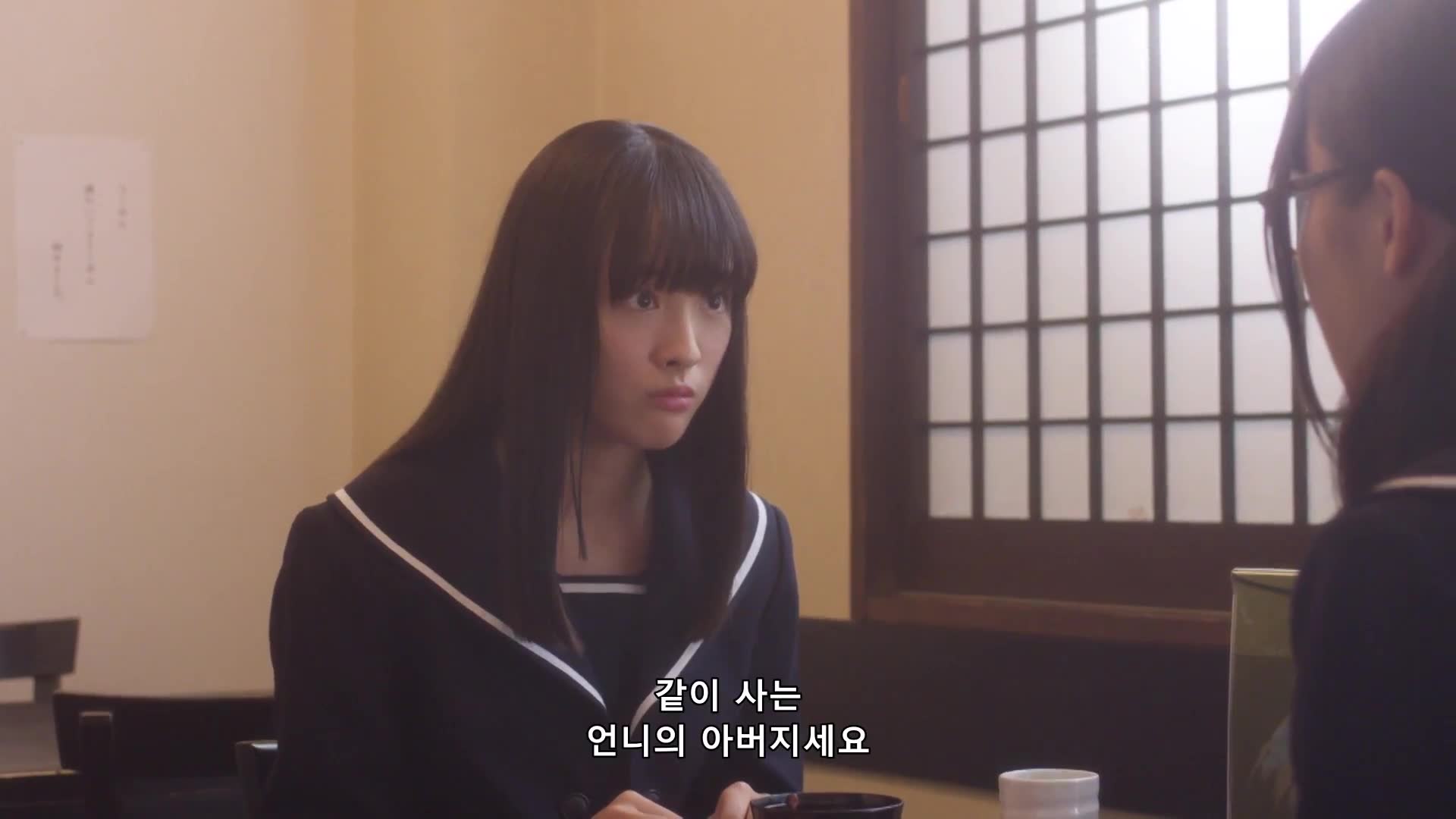 일곱 번째 요리. 크림 스튜