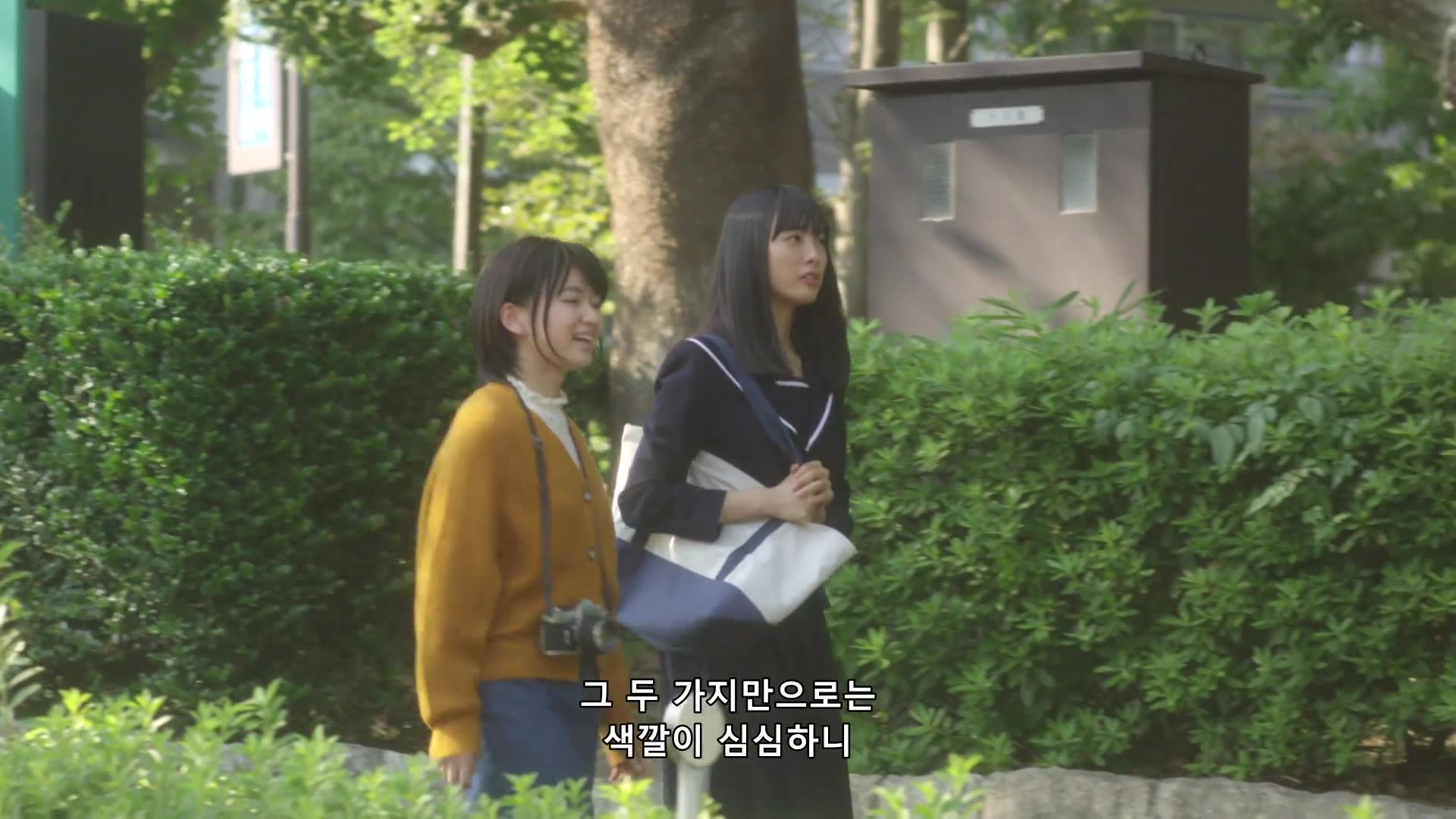 열 번째 요리. 푸아그라 소테