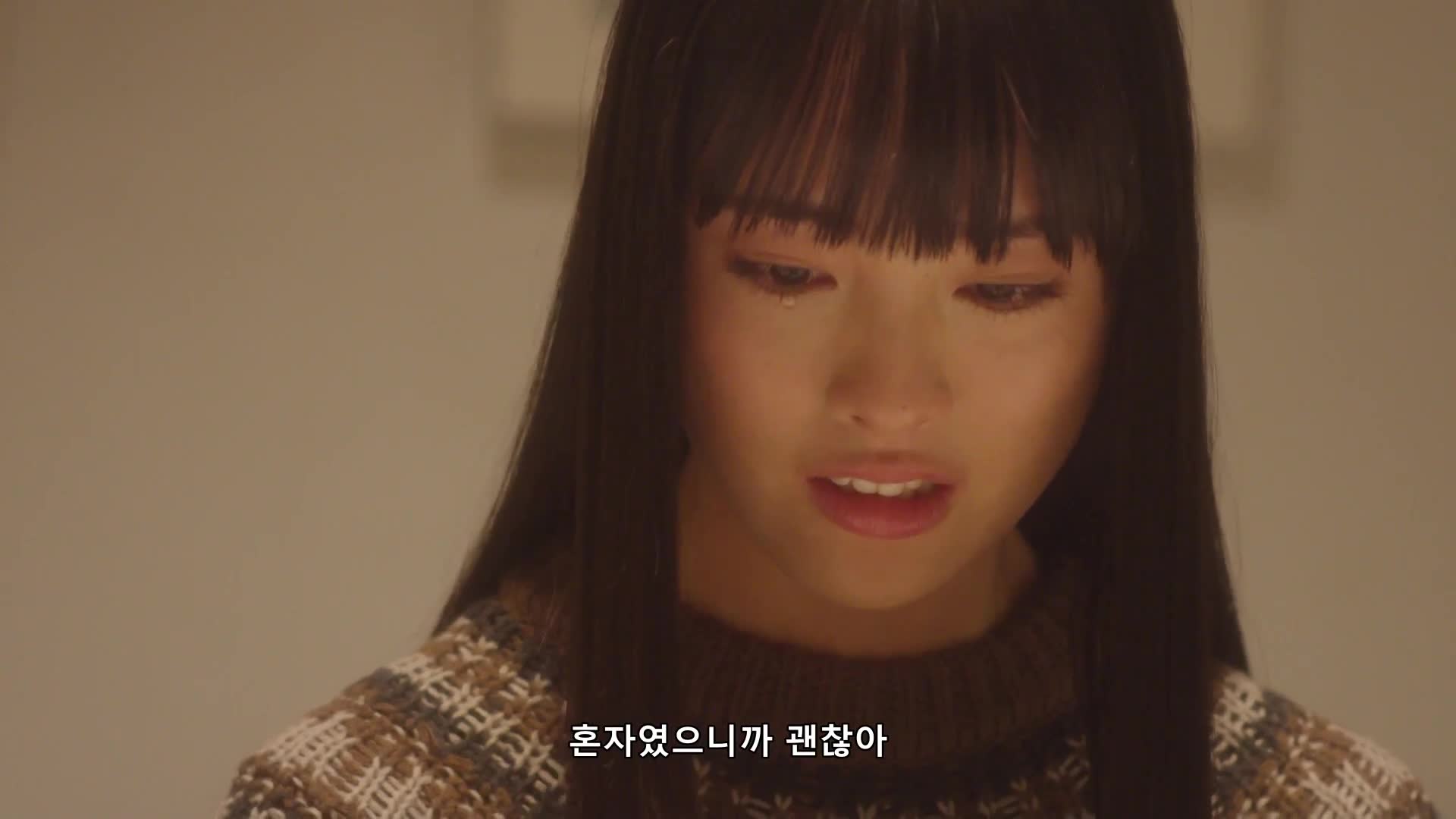 열두 번째 요리. 로스트 치킨