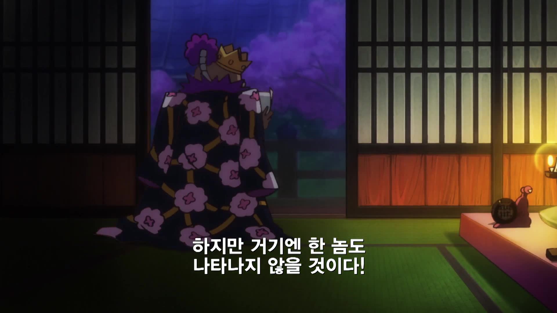 1화 와노쿠니 제일의 무사! 코즈키 오뎅 등장