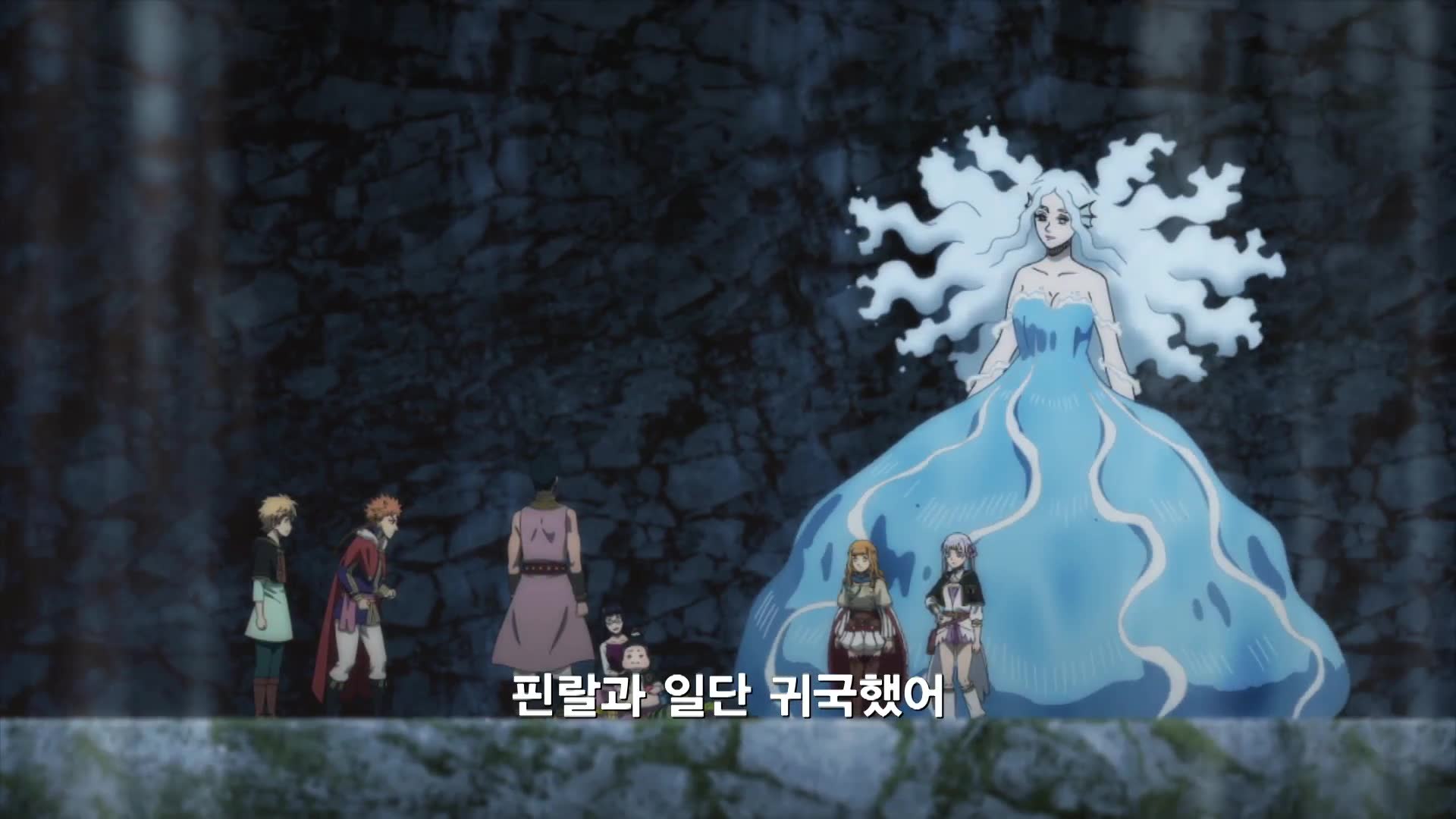 60화 대전 발발