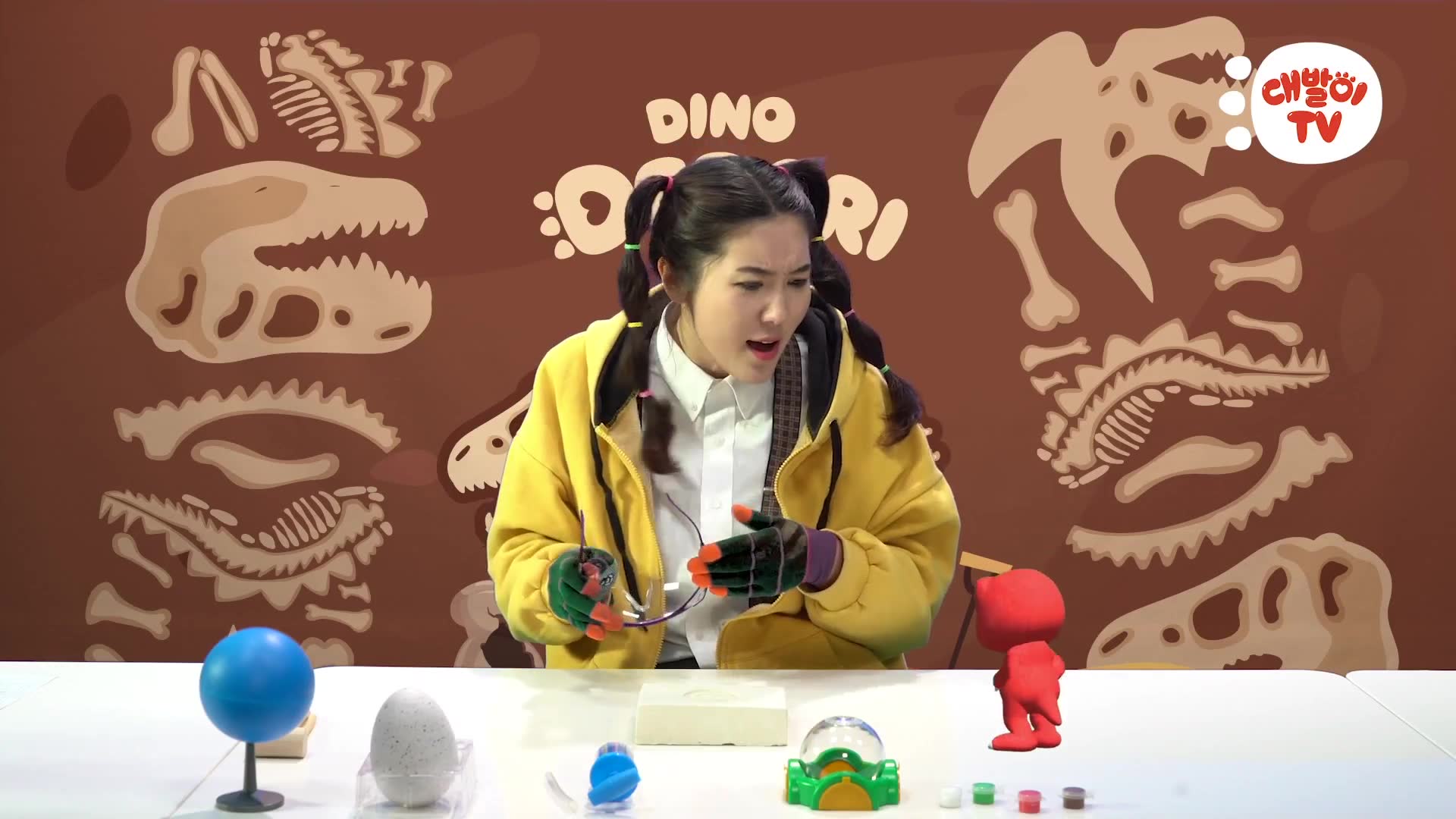 1화 대발이가 작아졌어요?! 공룡 화석 발굴편