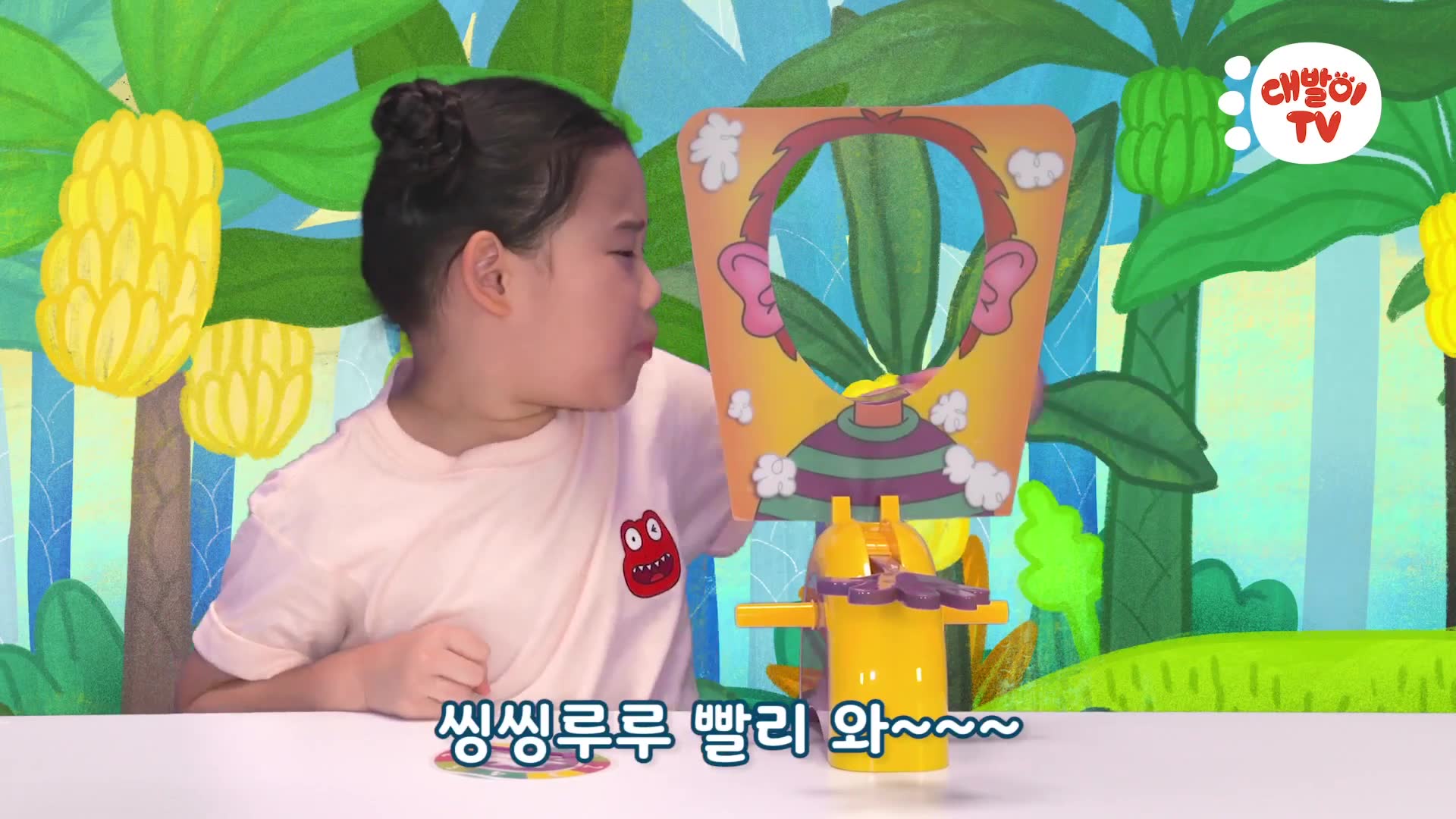 4화 럭키파이 생크림 벌칙 게임 대결 놀이