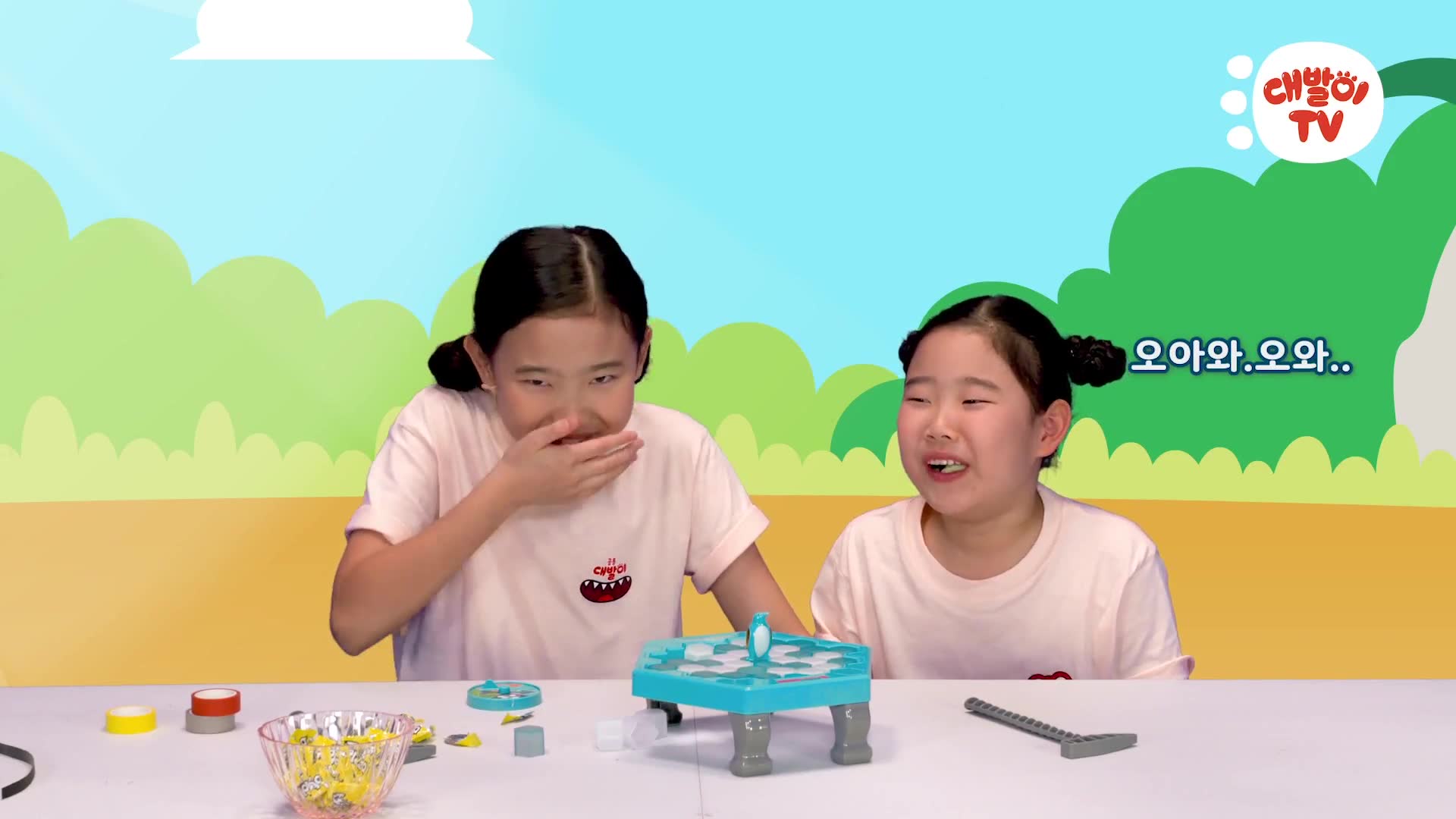 5화 펭귄이 떨어진다! 얼음깨기 보드게임 대결