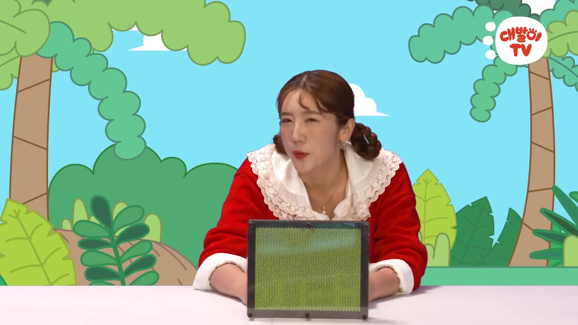 15화 핀아트에 숨은 공룡은?