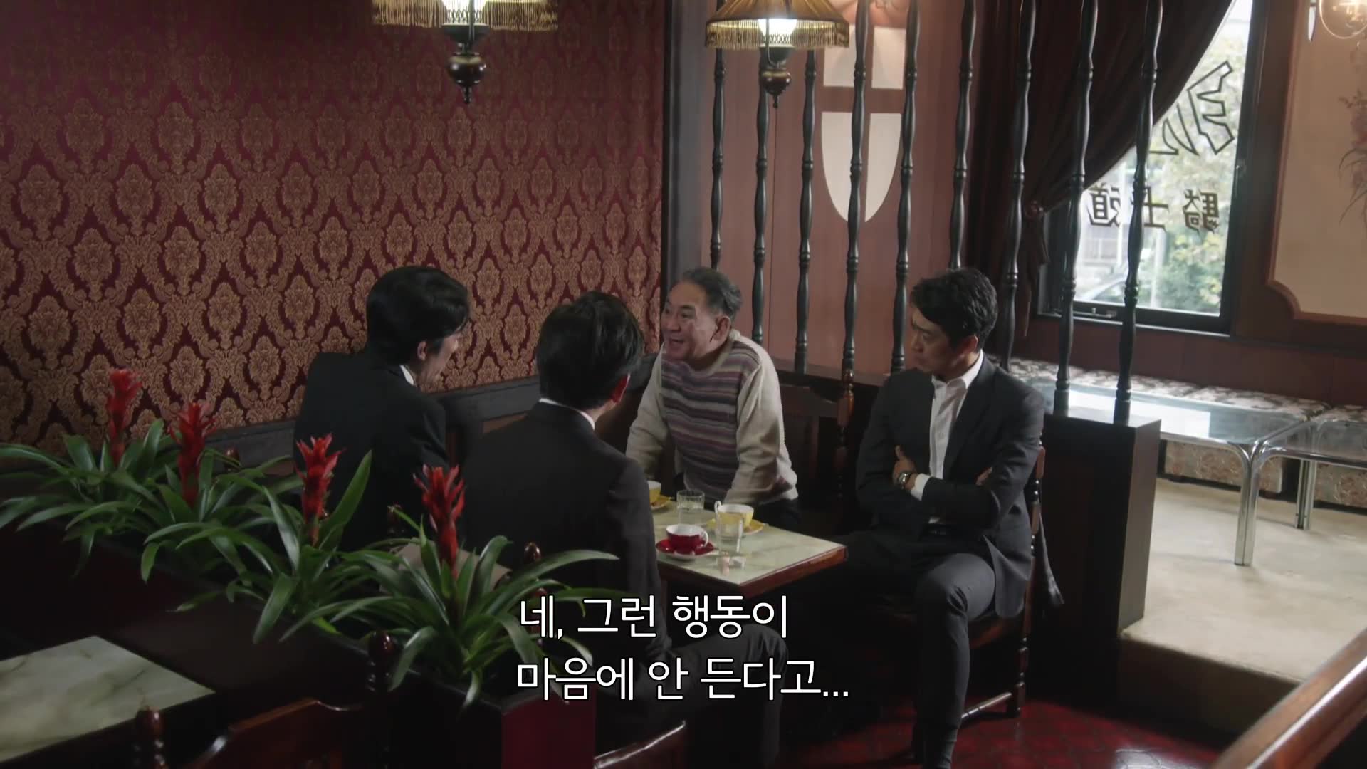 13화(13-2)