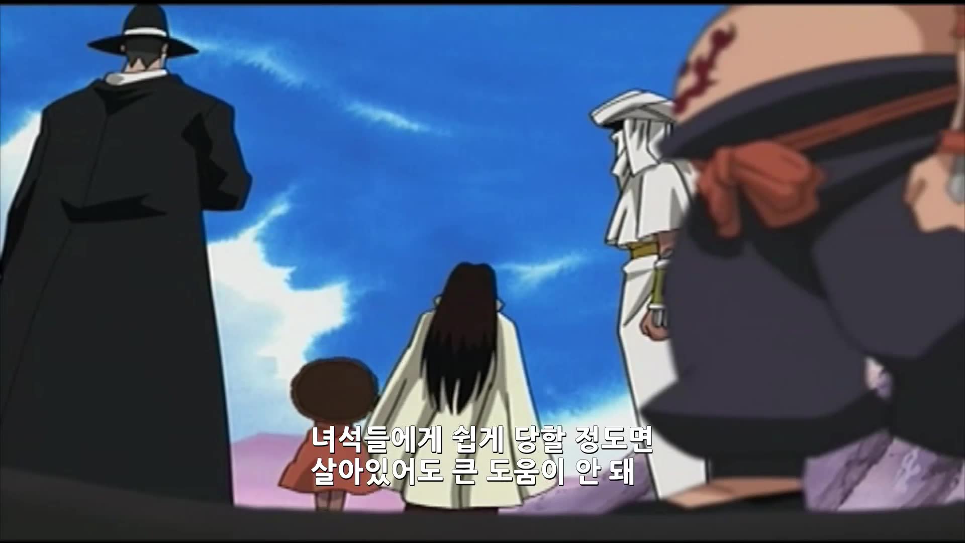 제 54화 8번째 천사