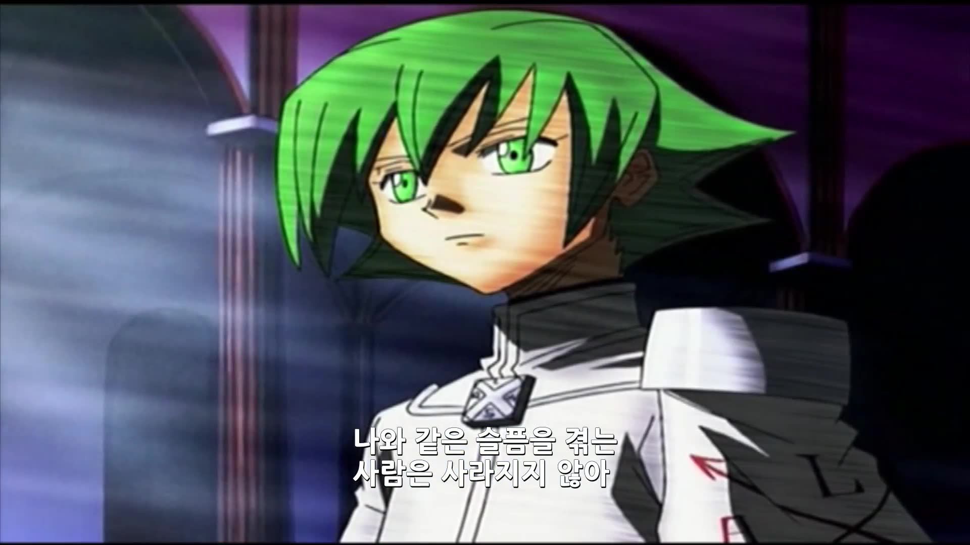 제 55화 게이트 오브 바빌론