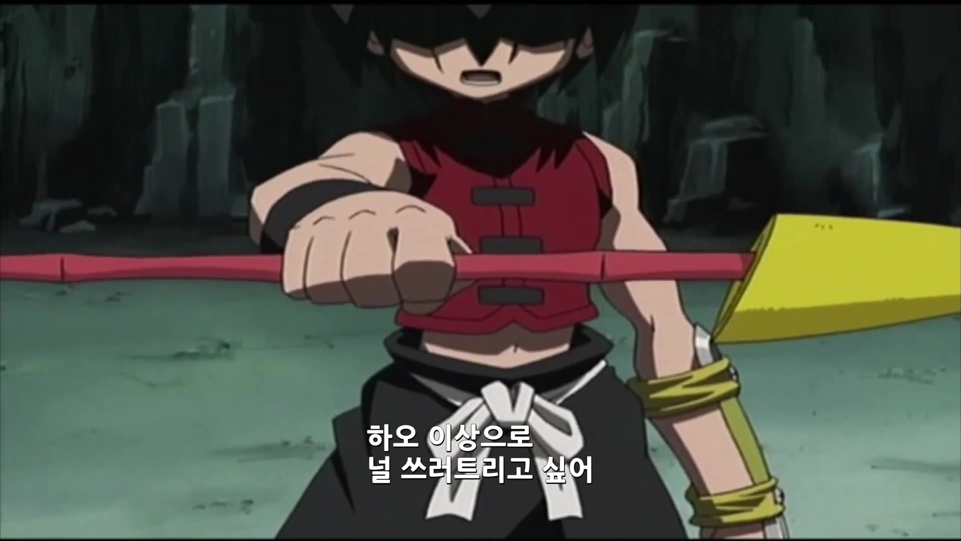 제 58화 불타오르는 엔젤