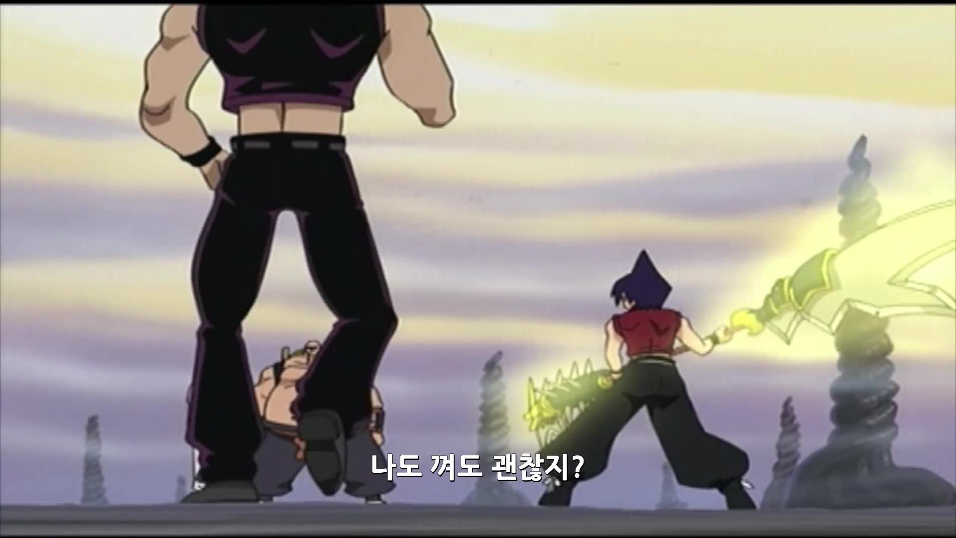 제 59화 별의 성지