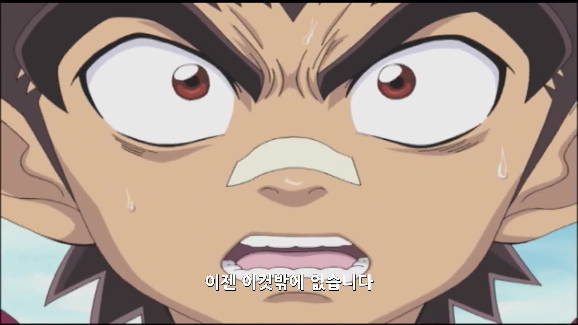 제115화 넘버원을 걸고서