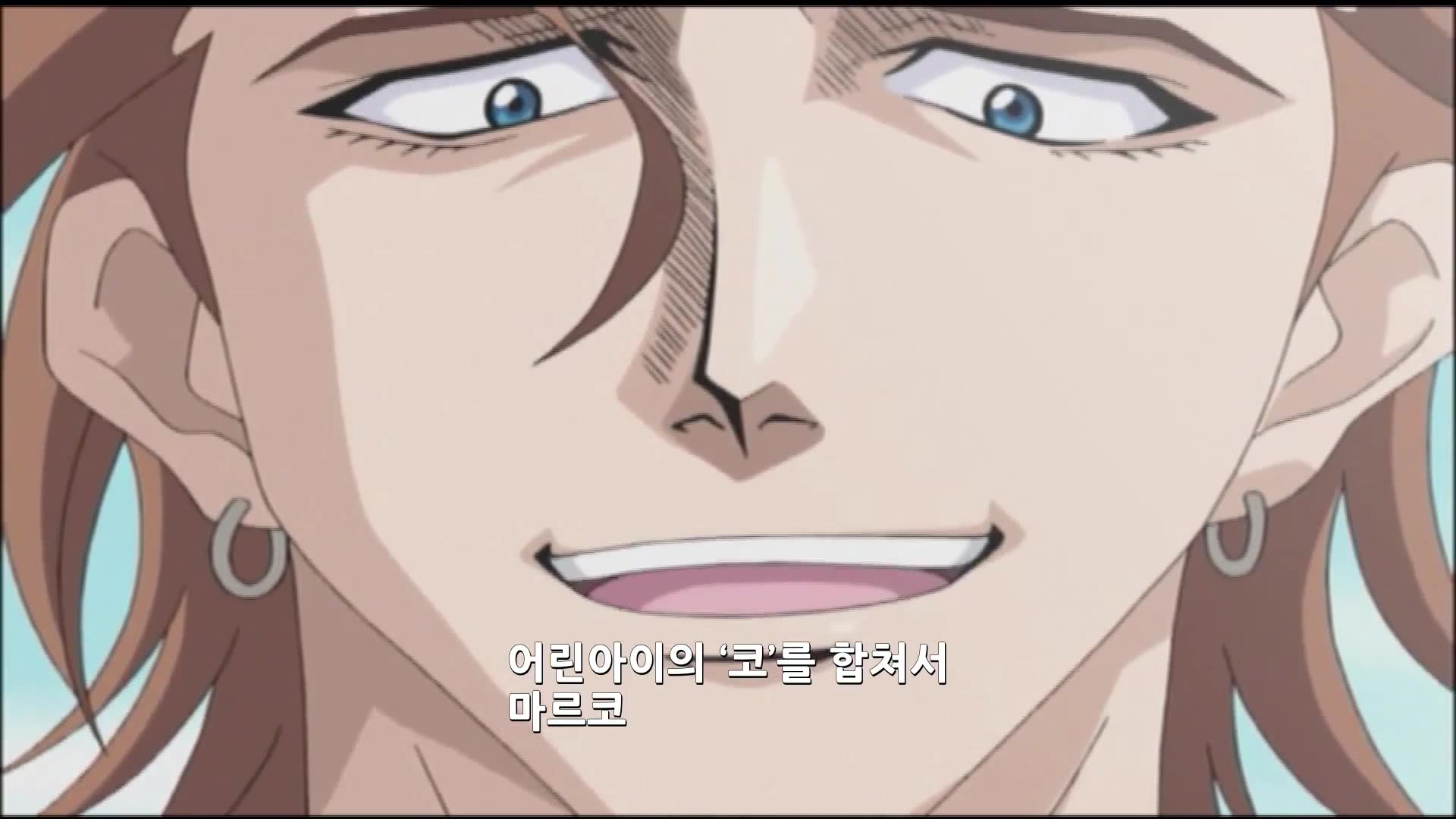 제120화 초대형! 다이너소어즈!