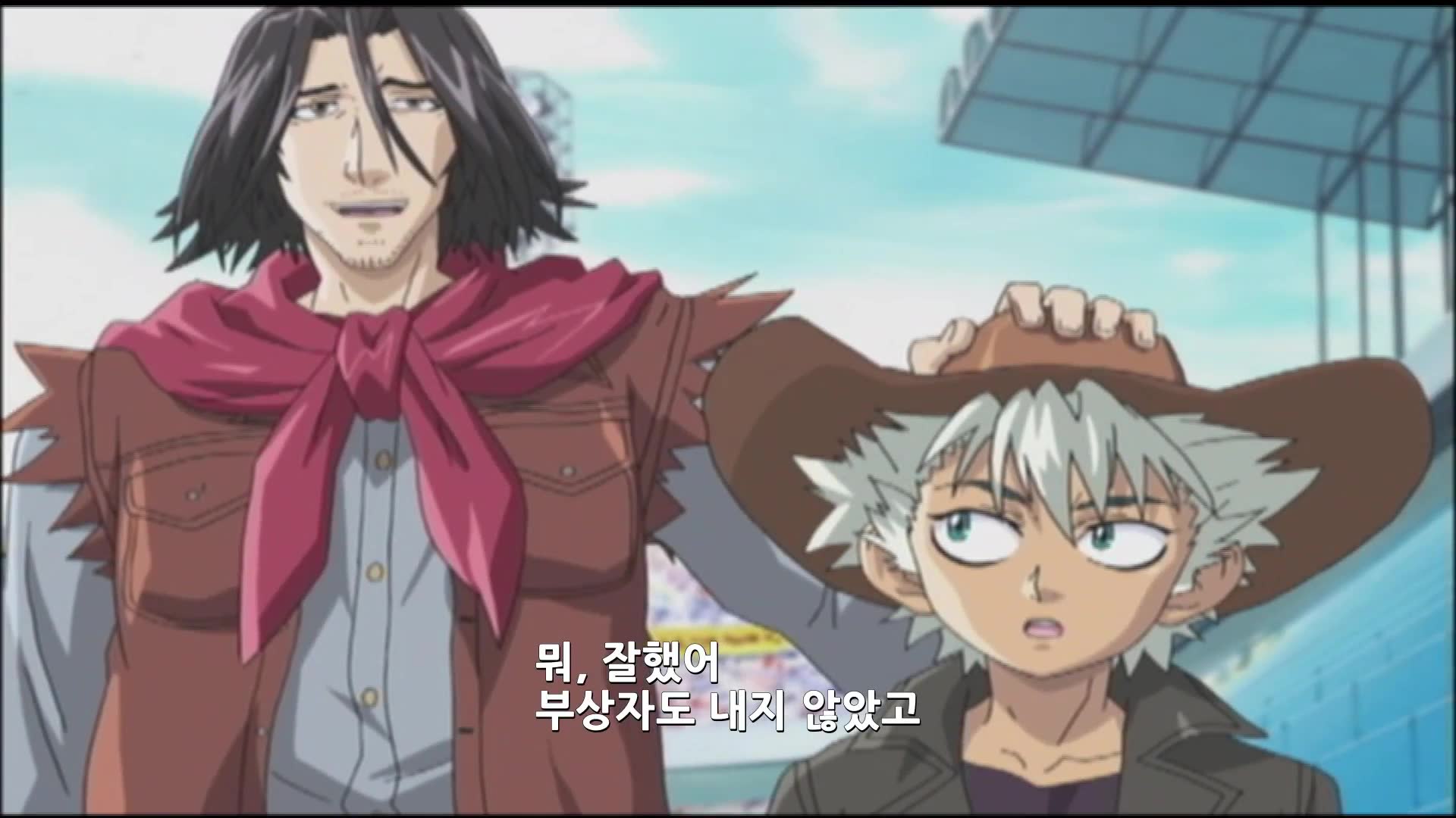제121화 늑대의 전장