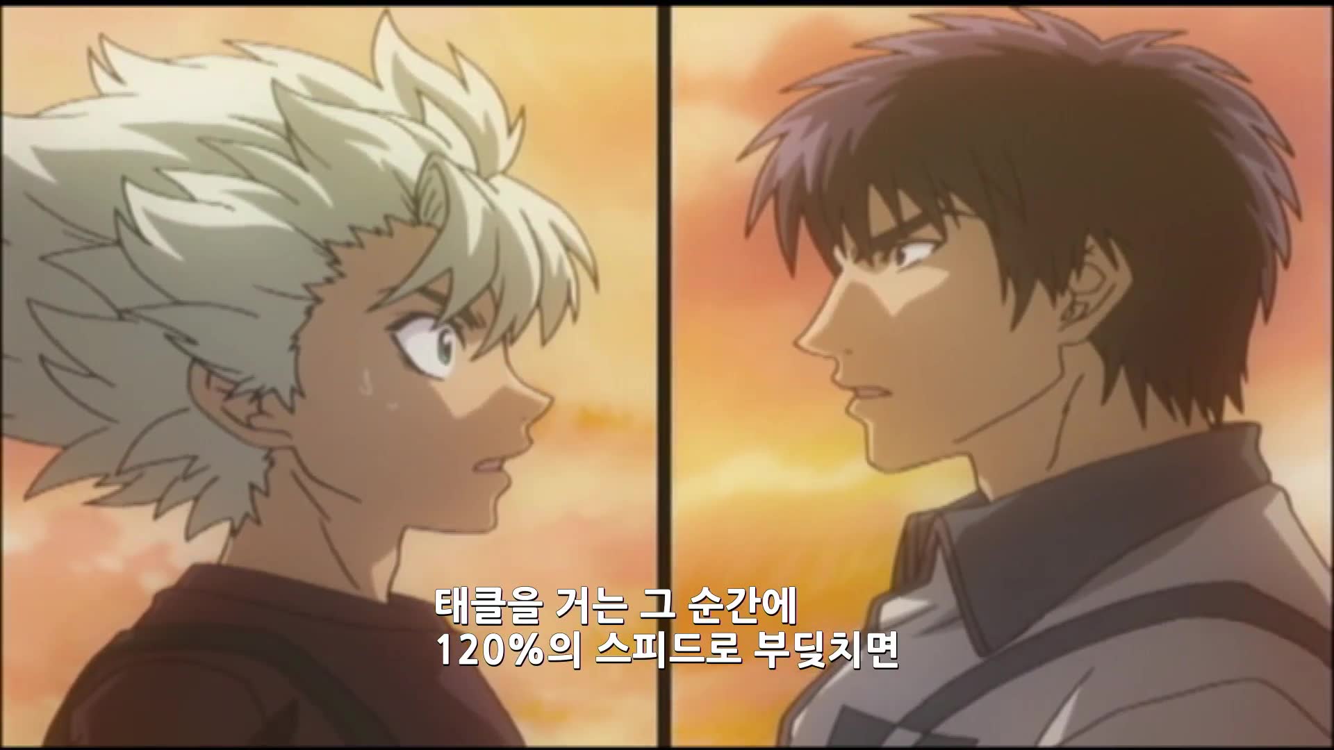 제123화 사각지대 없는 기사