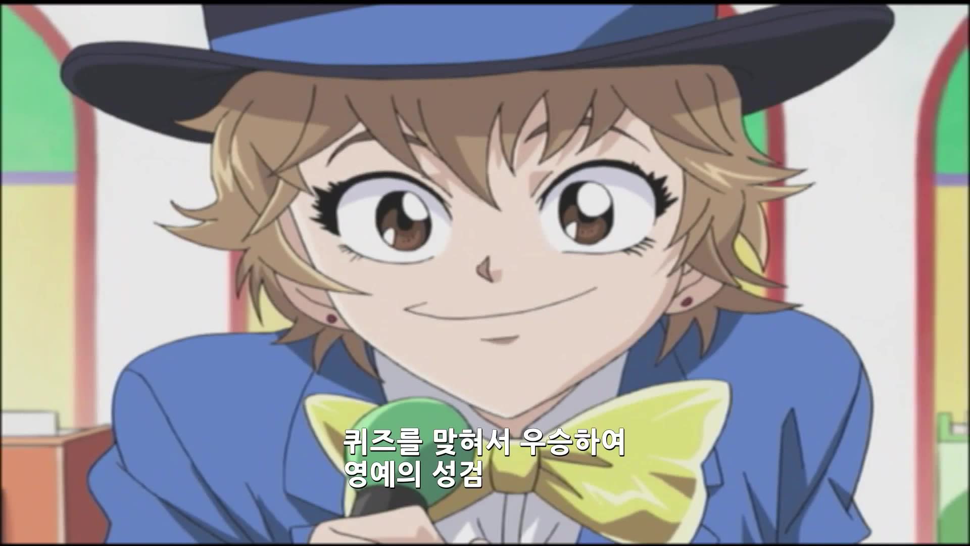 제125화 오죠 고교 학원제다!