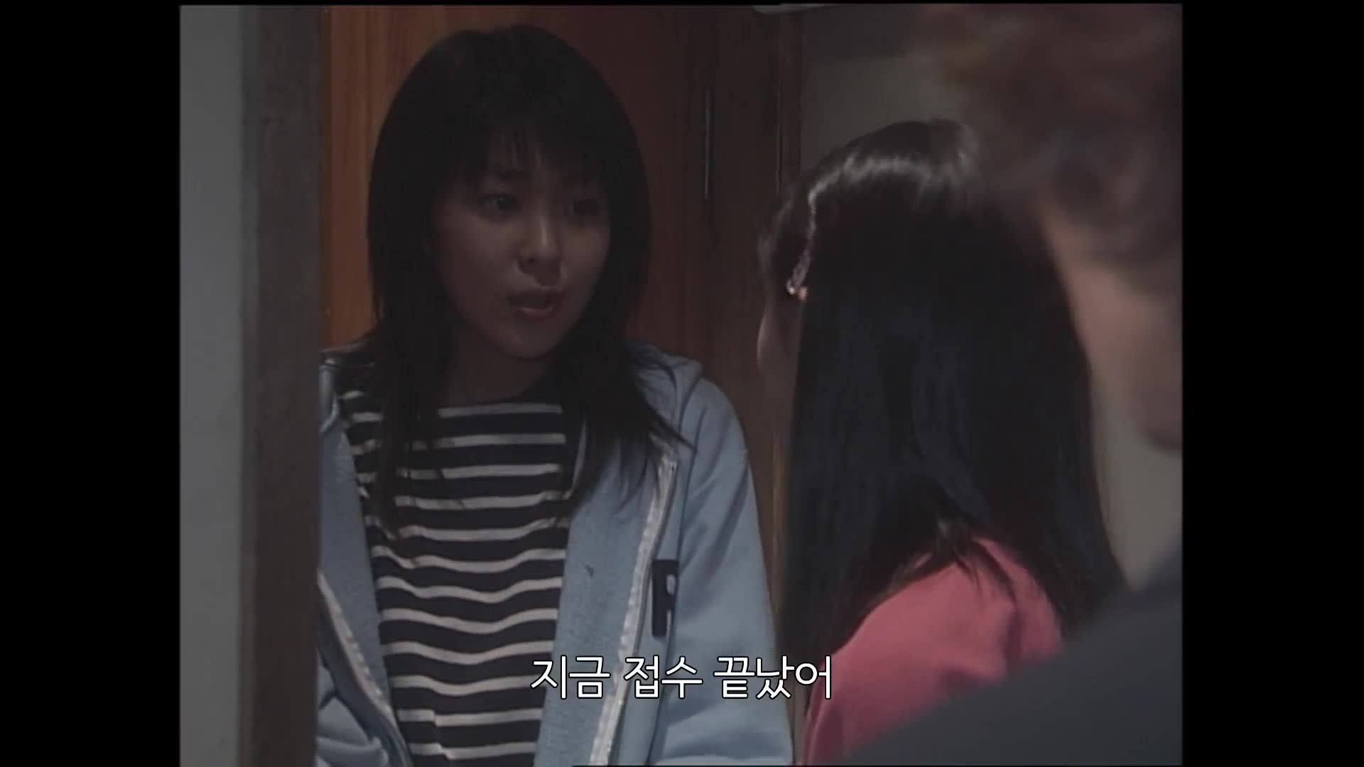 10화(10-1)