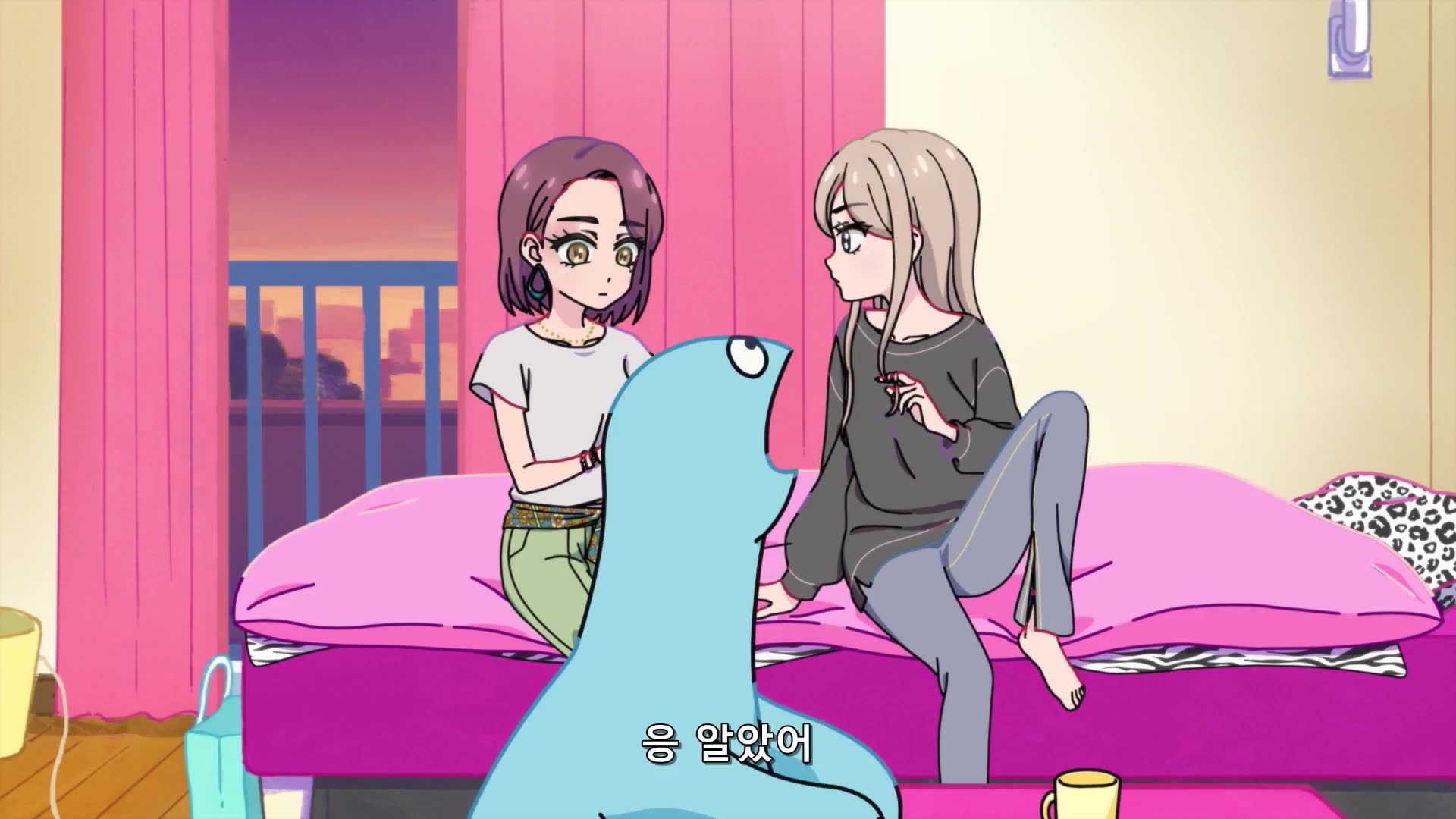 2화 친구가 찾아왔어 / 전 남친과 만났어