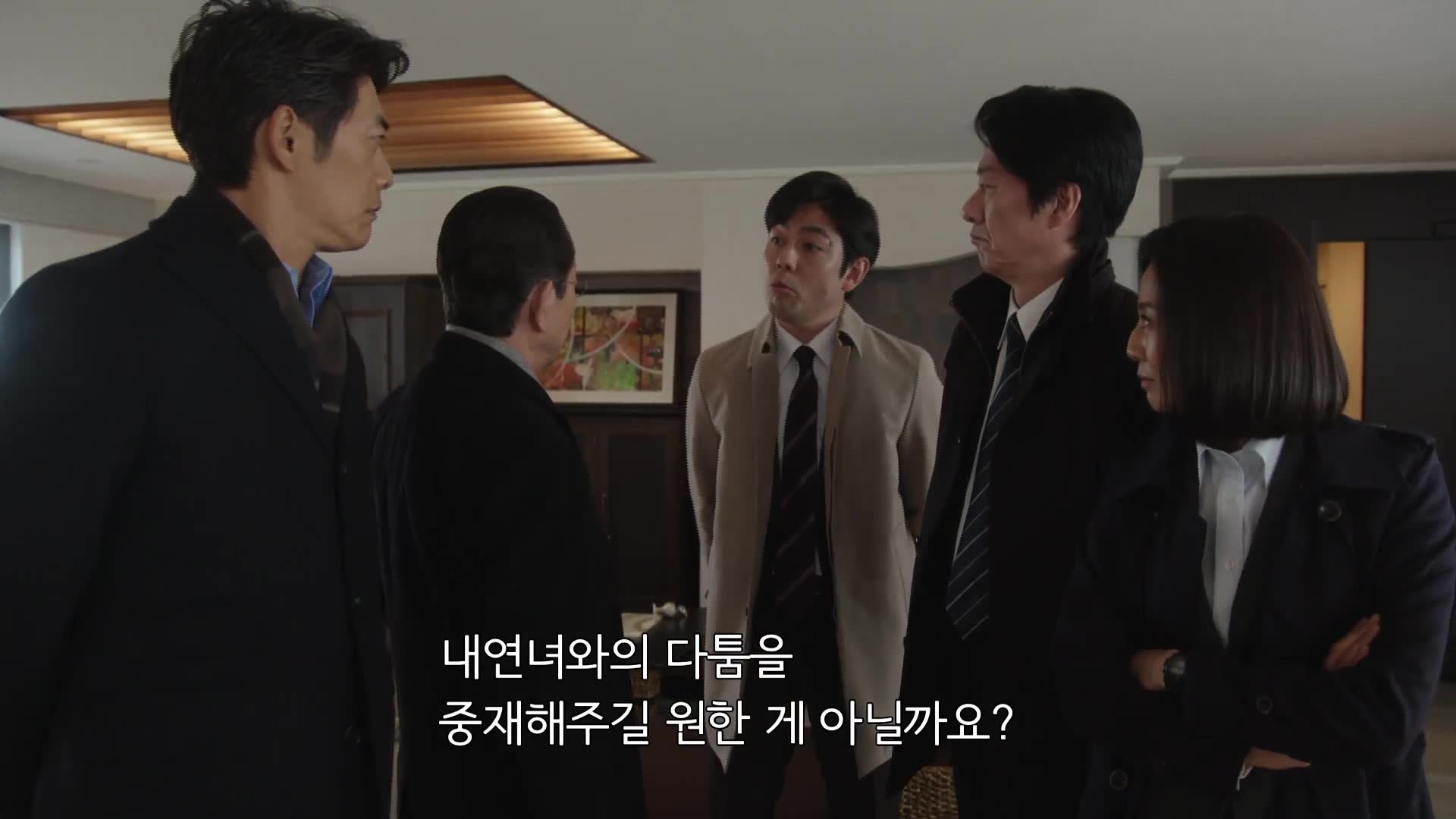 15화(15-1)