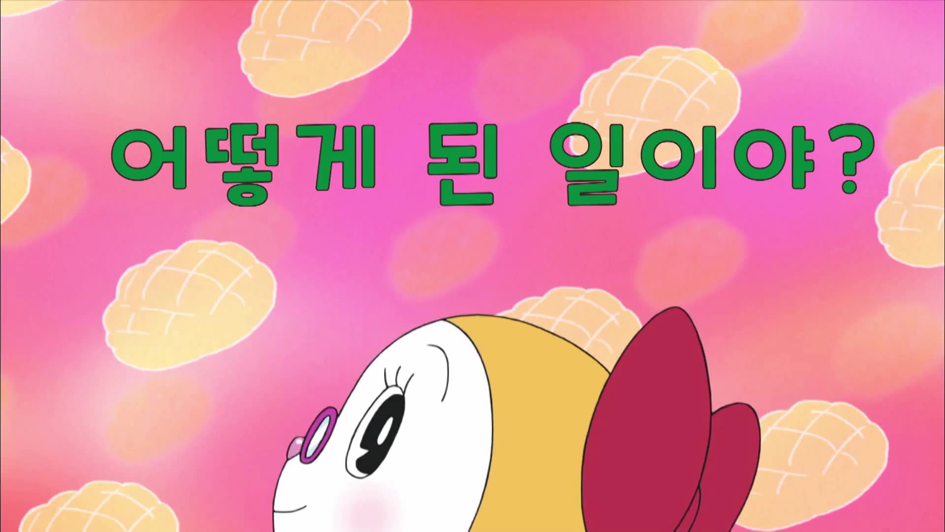 13화 보이지 않는 것은 누구?