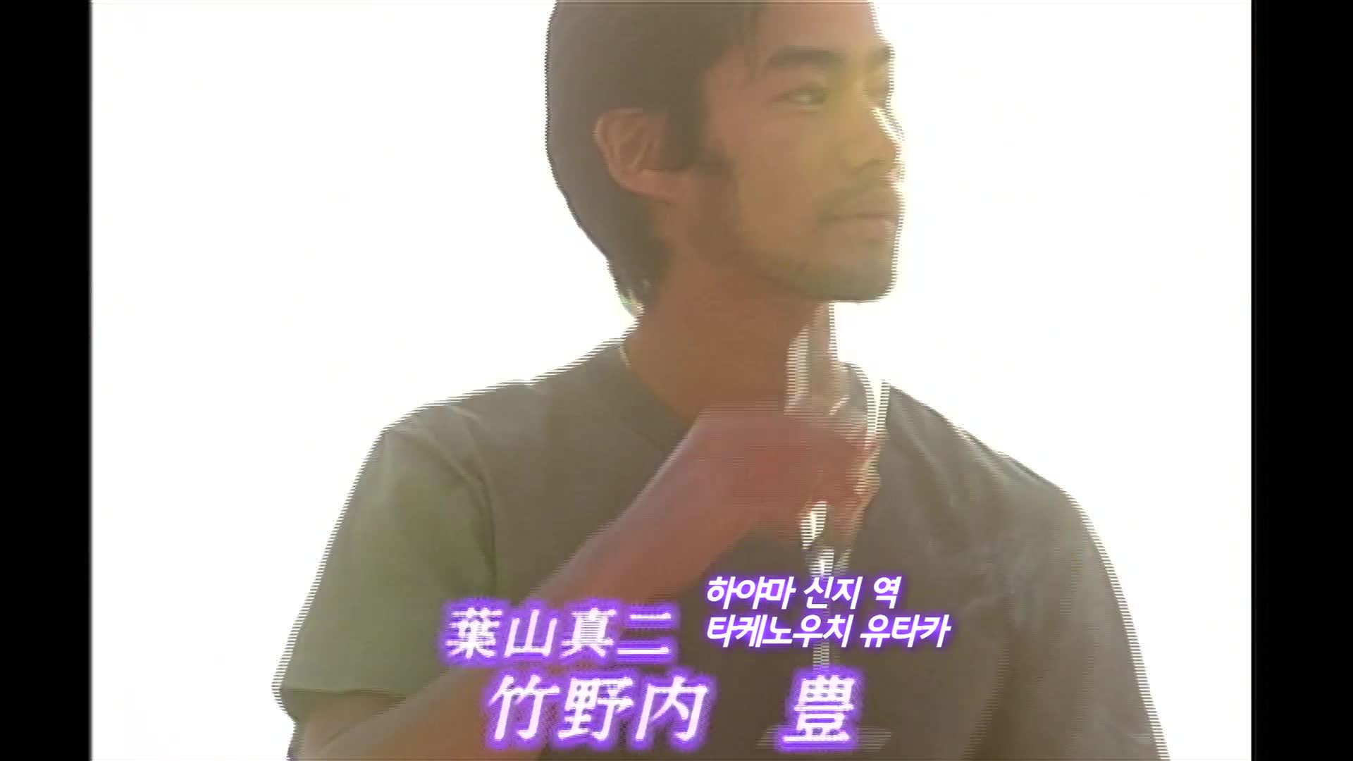 6화(6-1)