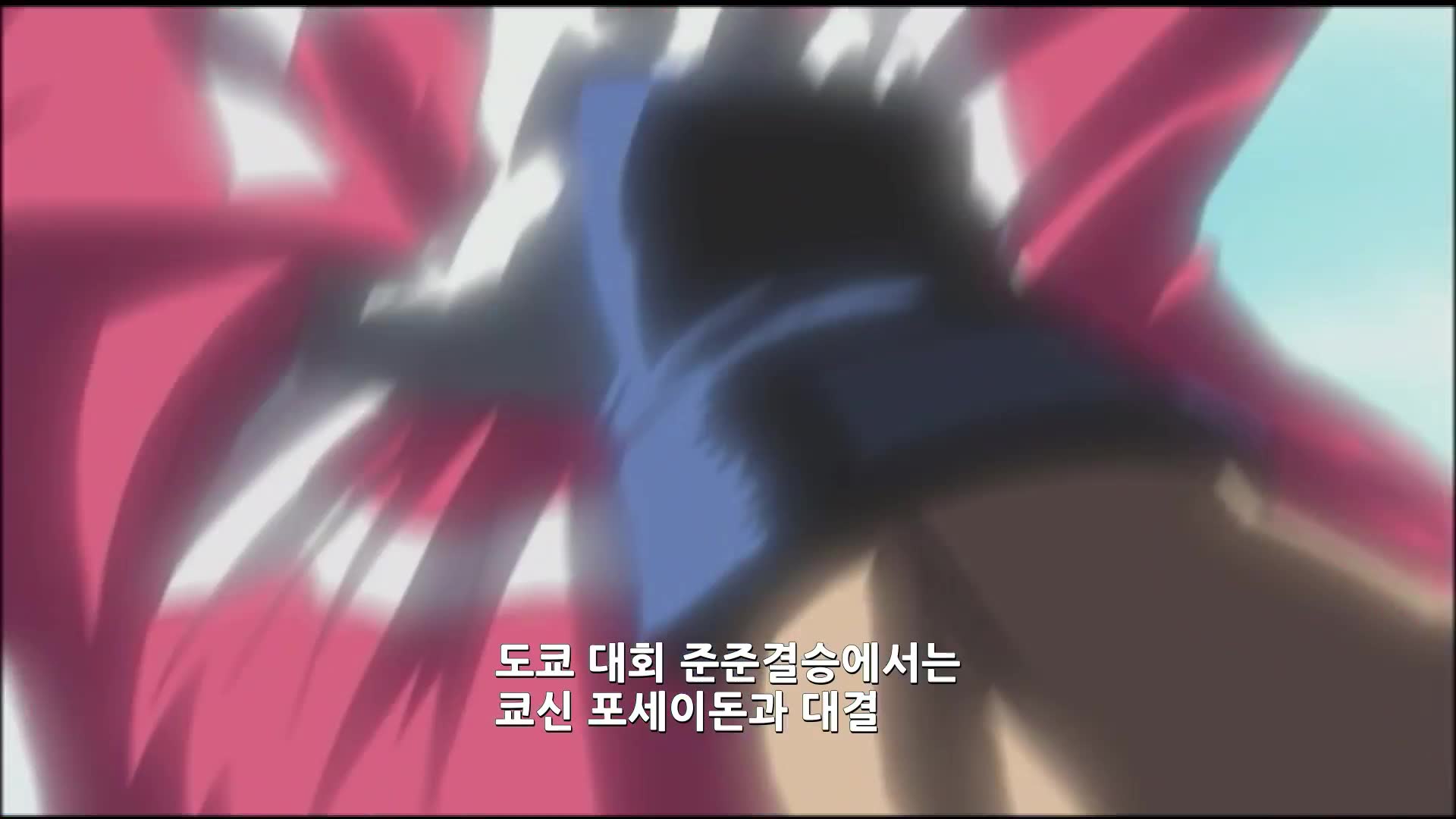 제130화 개전의 팡파르
