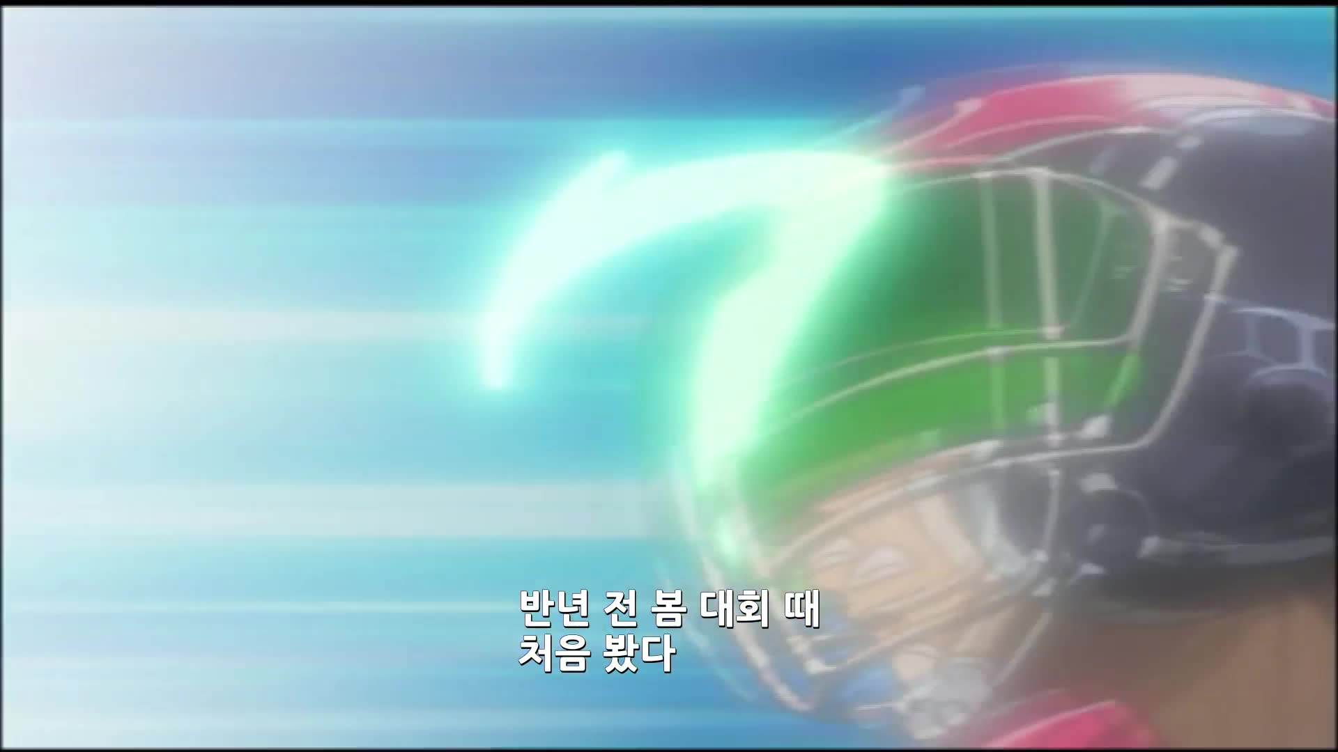 제135화 비할 수 없는 초인