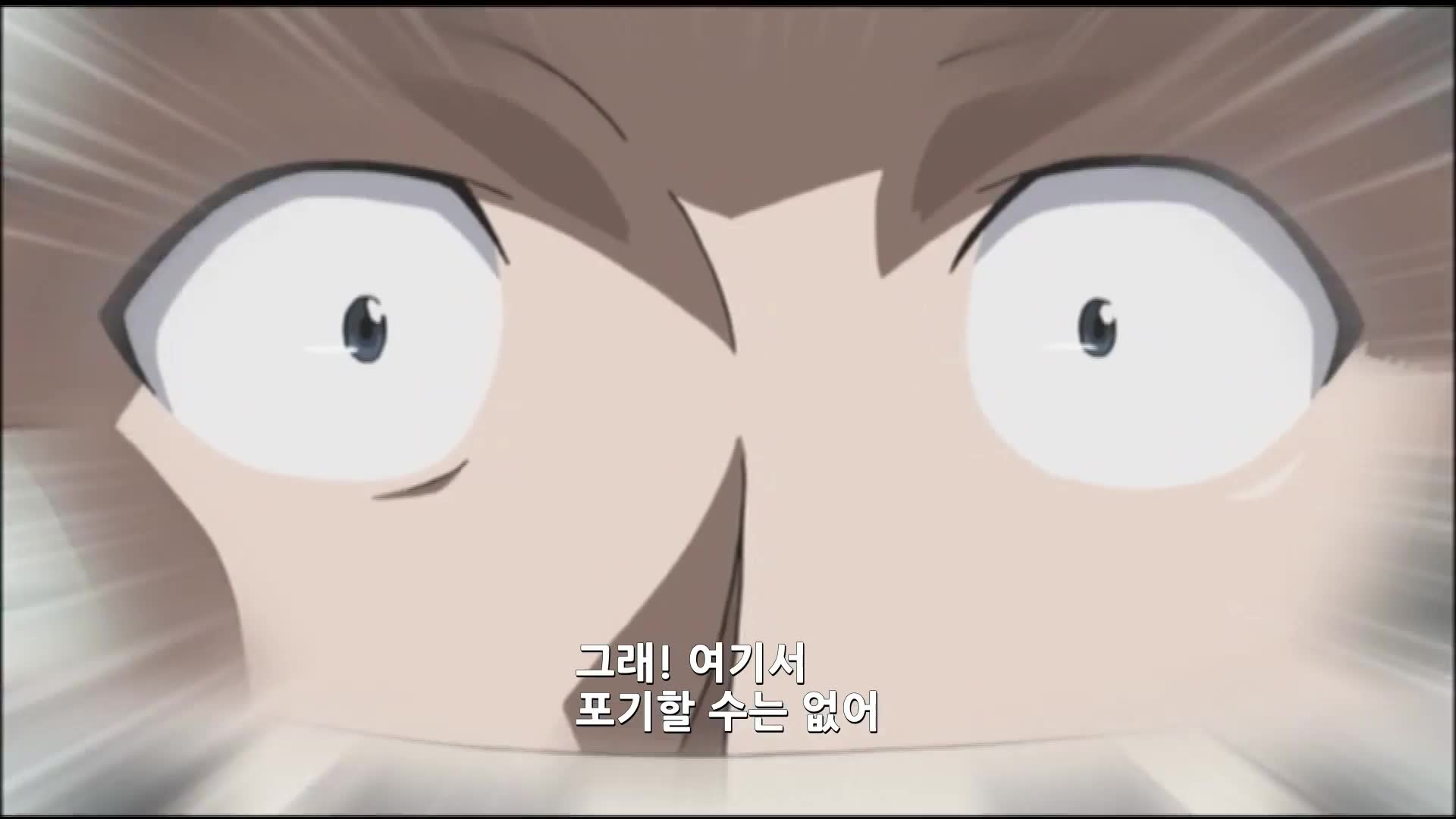 제141화 데빌 스턴 건 발동!