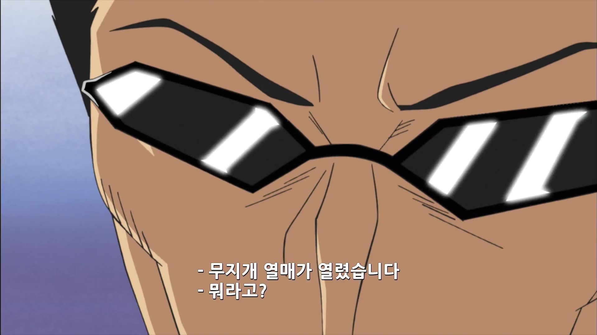 2화 향기로운 일곱 빛깔의 과즙