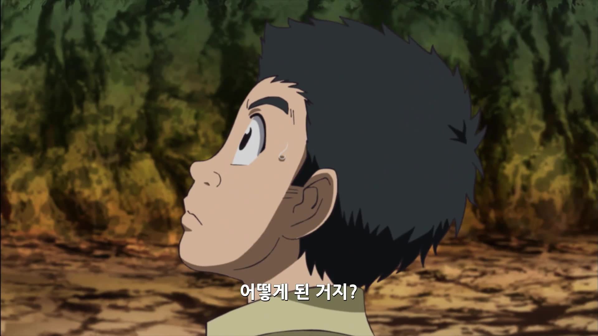 5화 노킹의 달인! 복고래, 시식의 순간